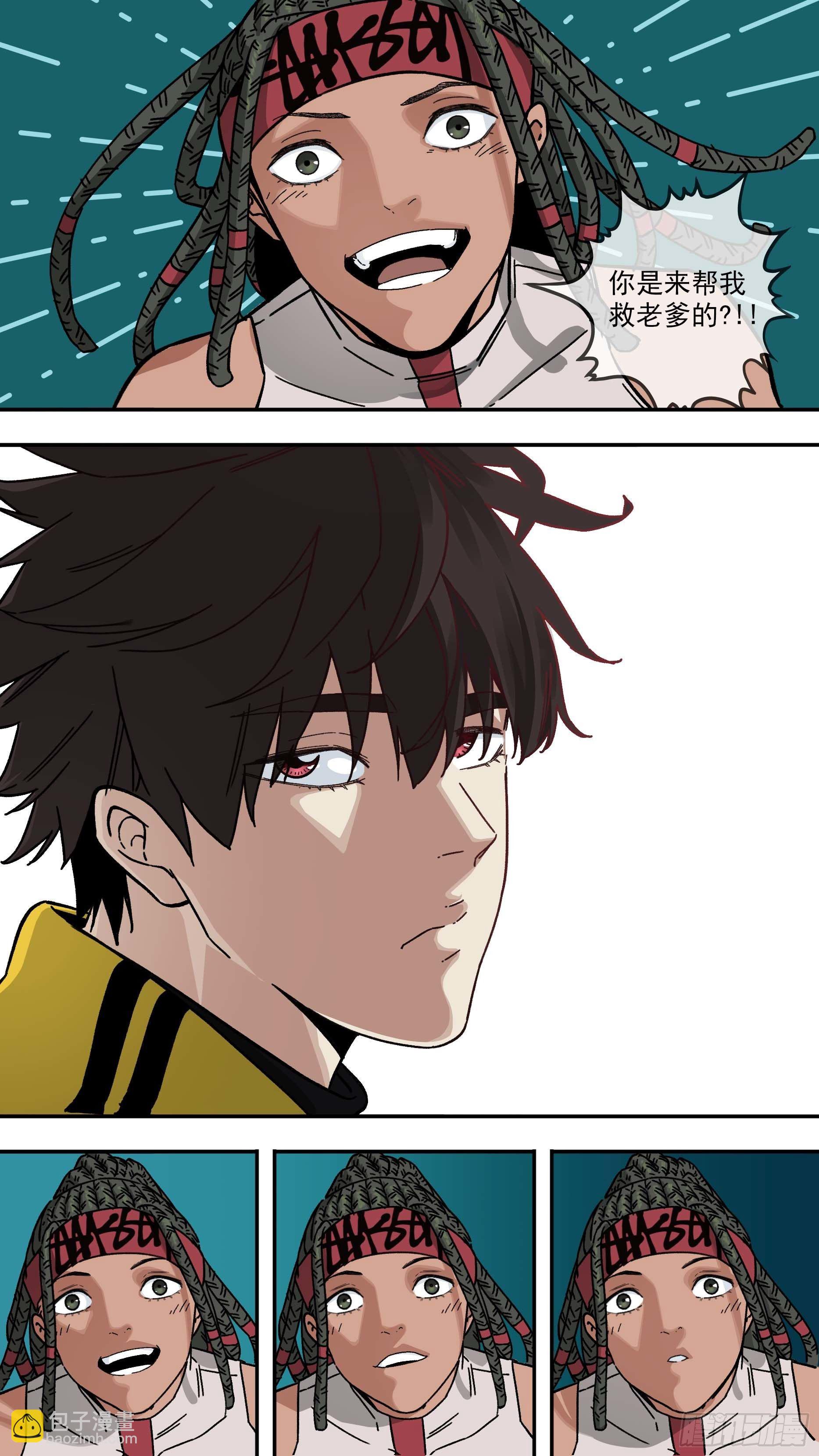 【白】02915