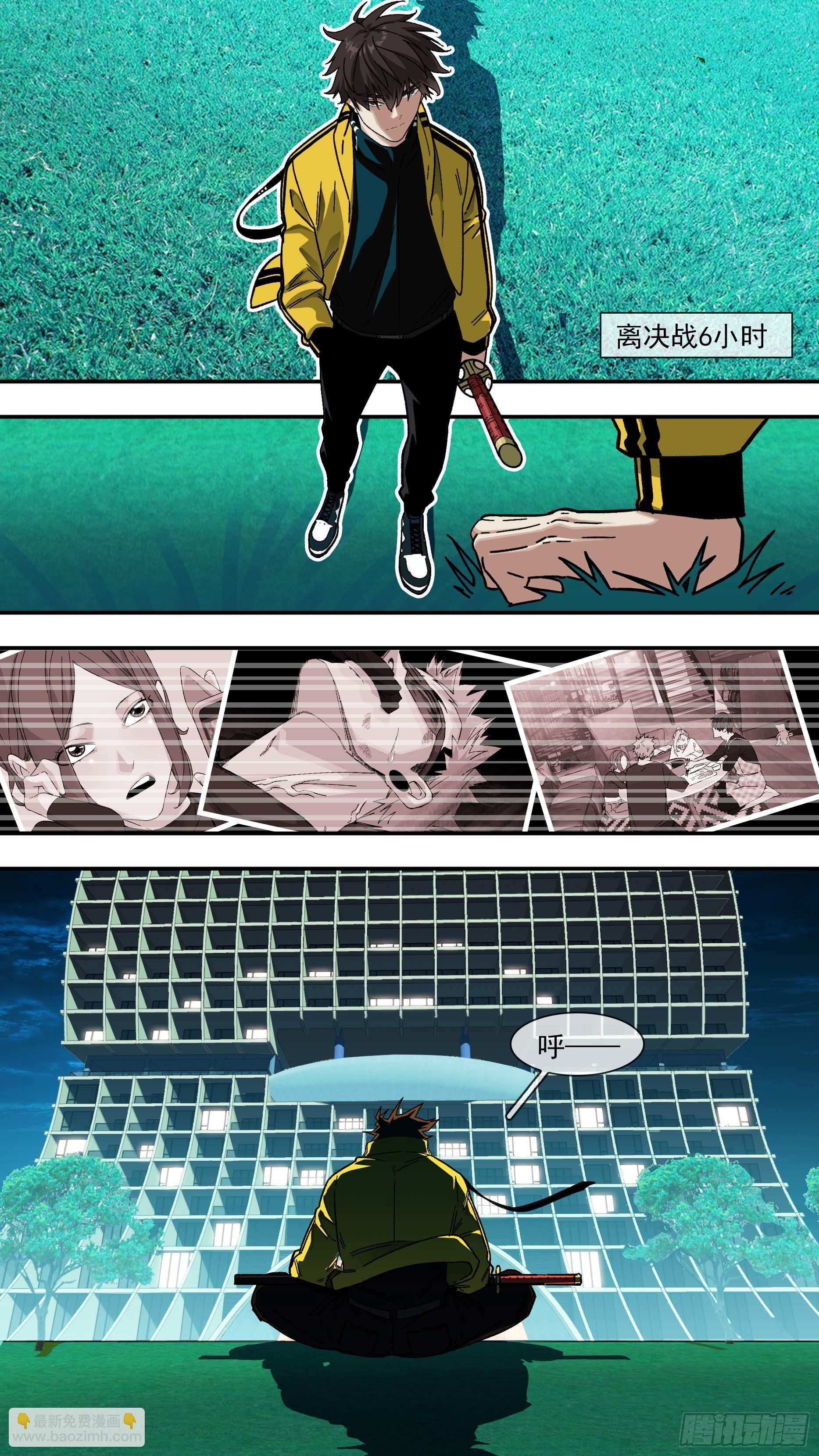 【白】02919