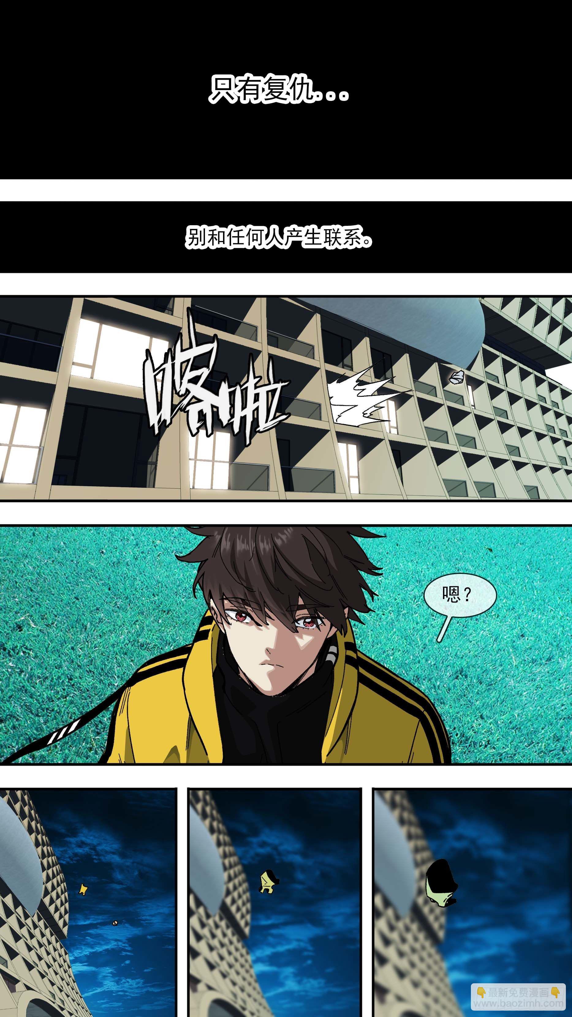 【白】02920