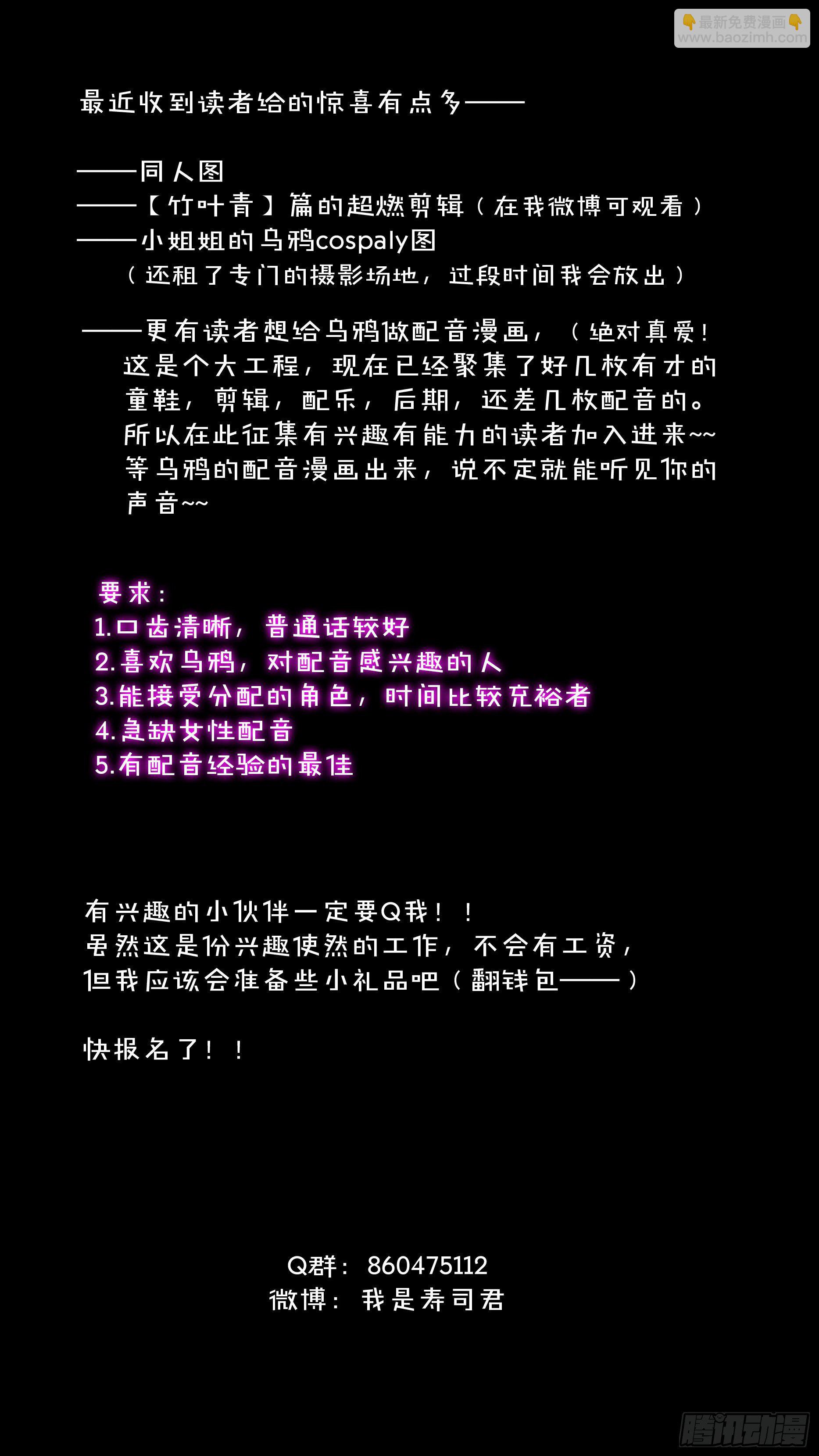 【白】02923
