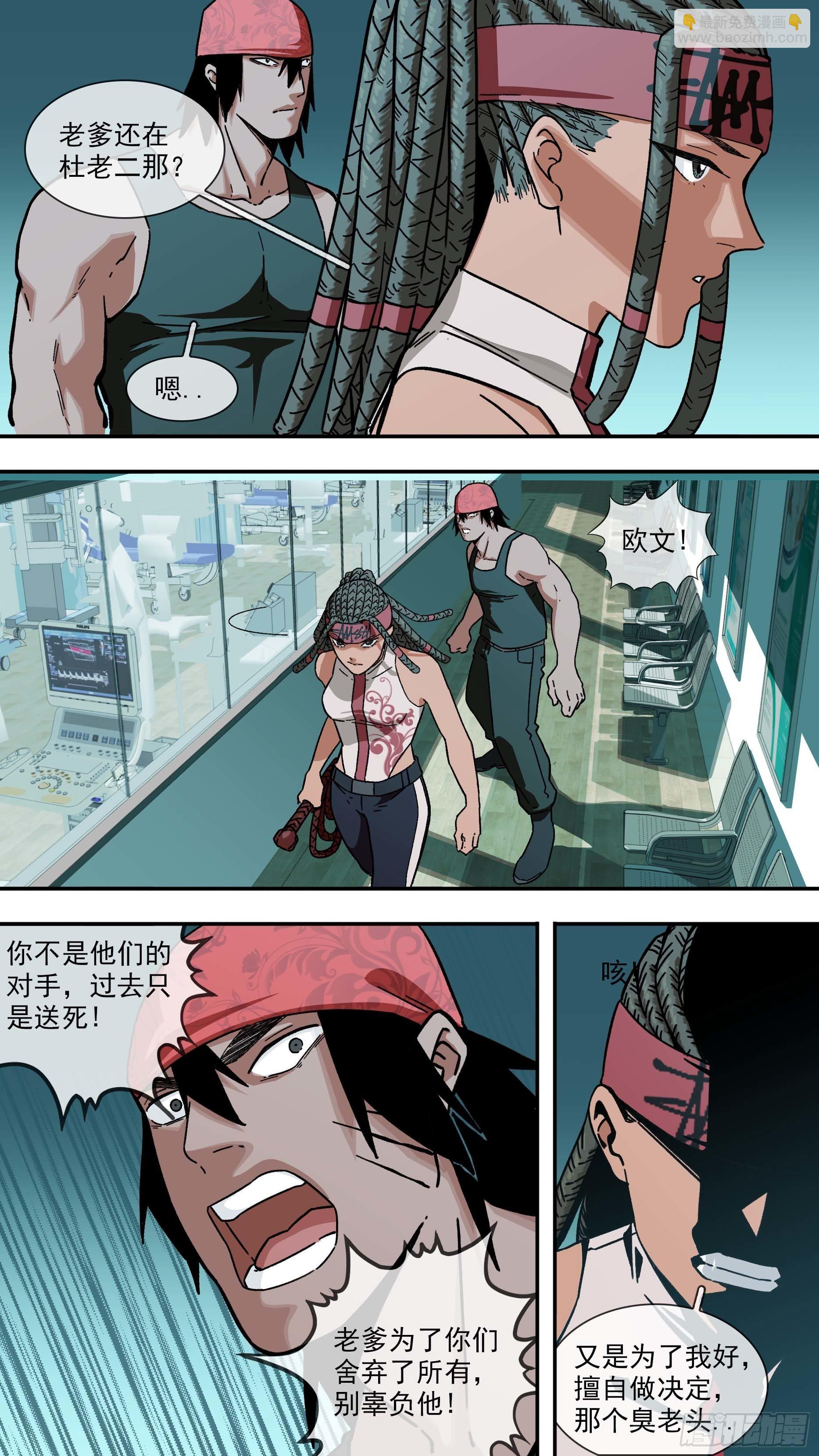 【白】0293