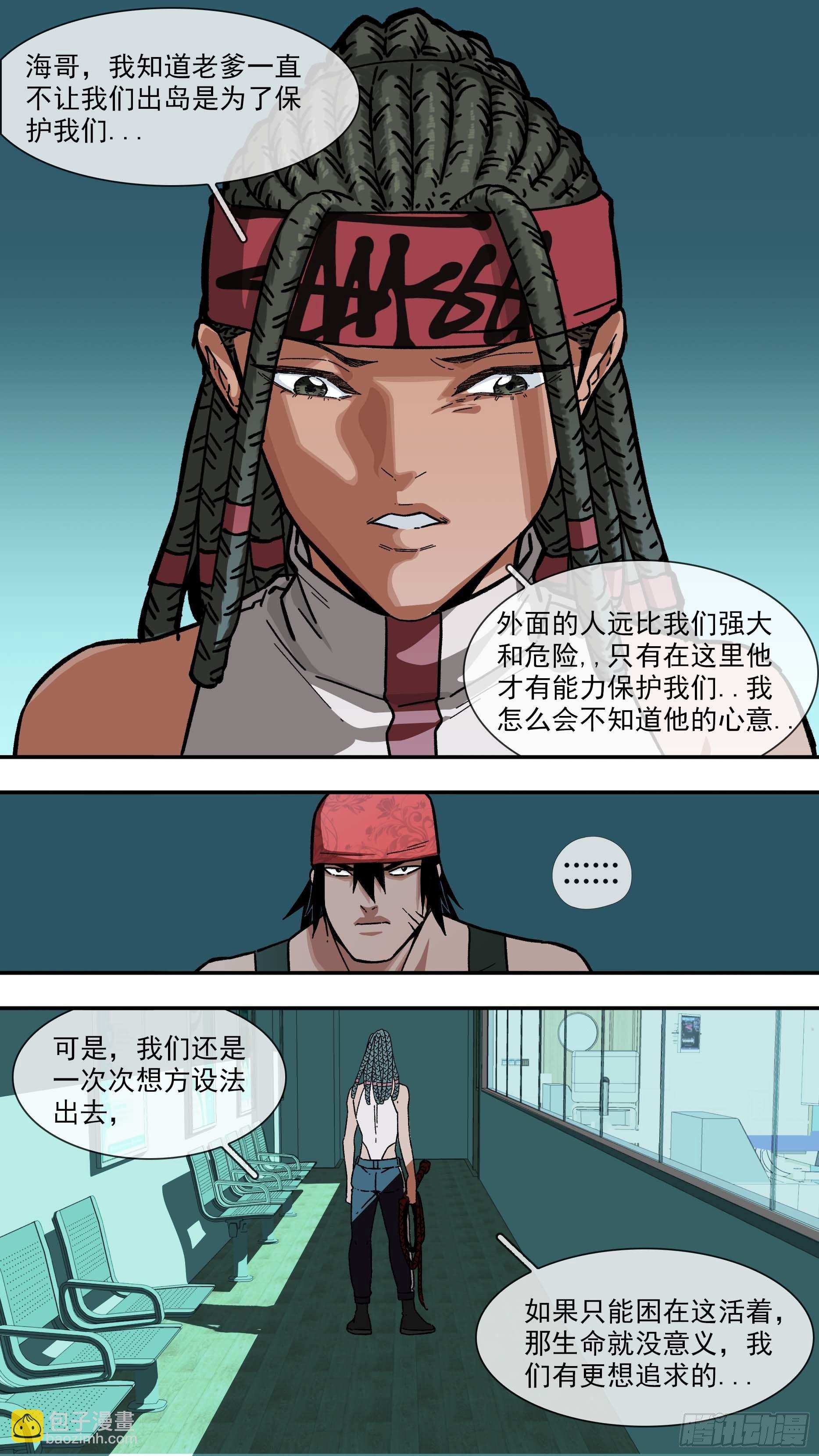 【白】0294
