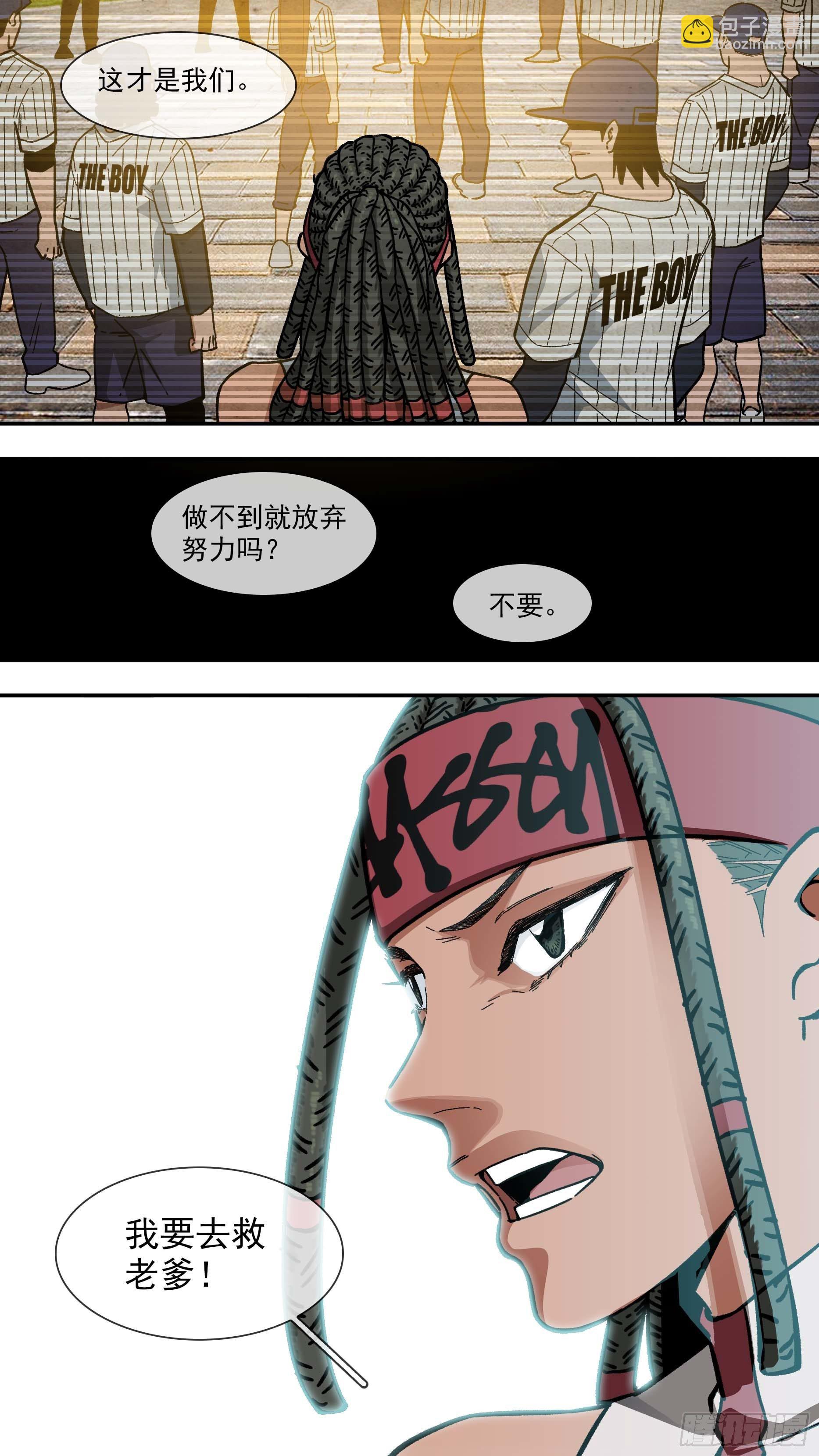 【白】0295
