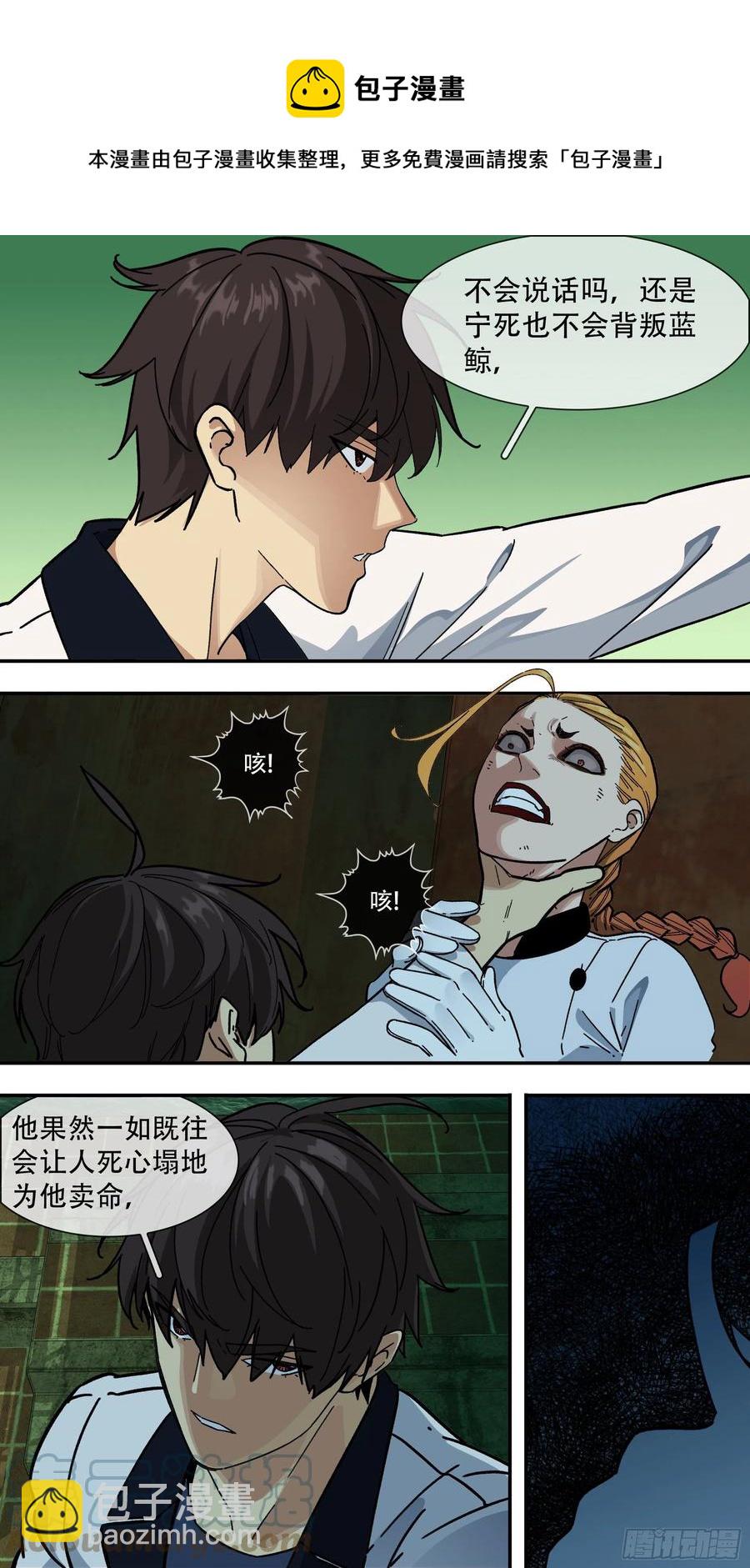 【夏夜】01410