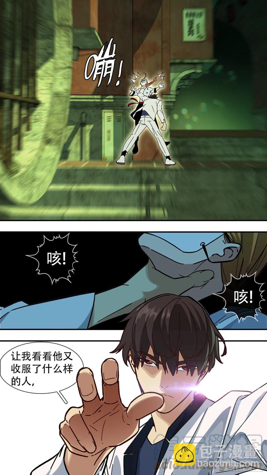 【夏夜】0148