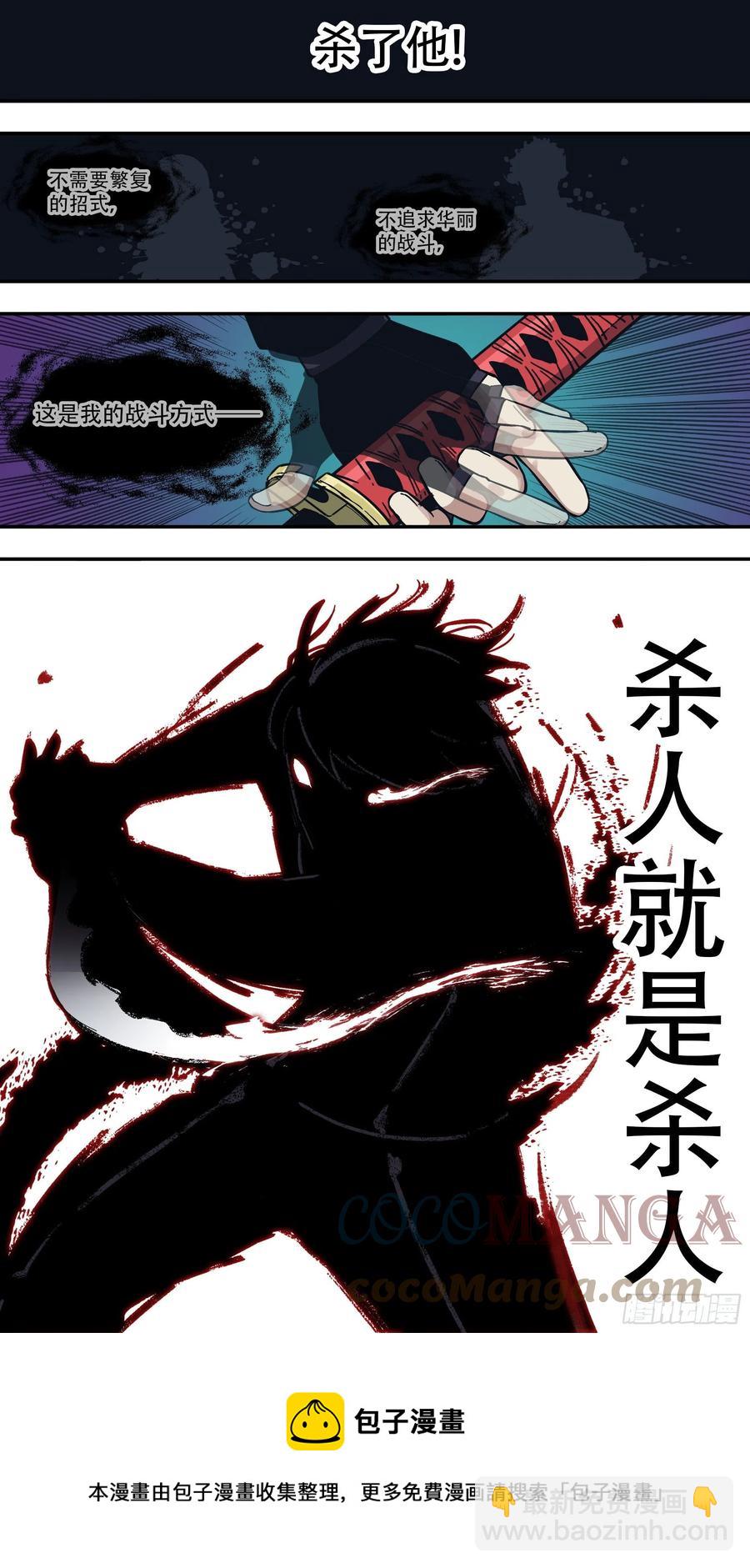 【龙森】0413