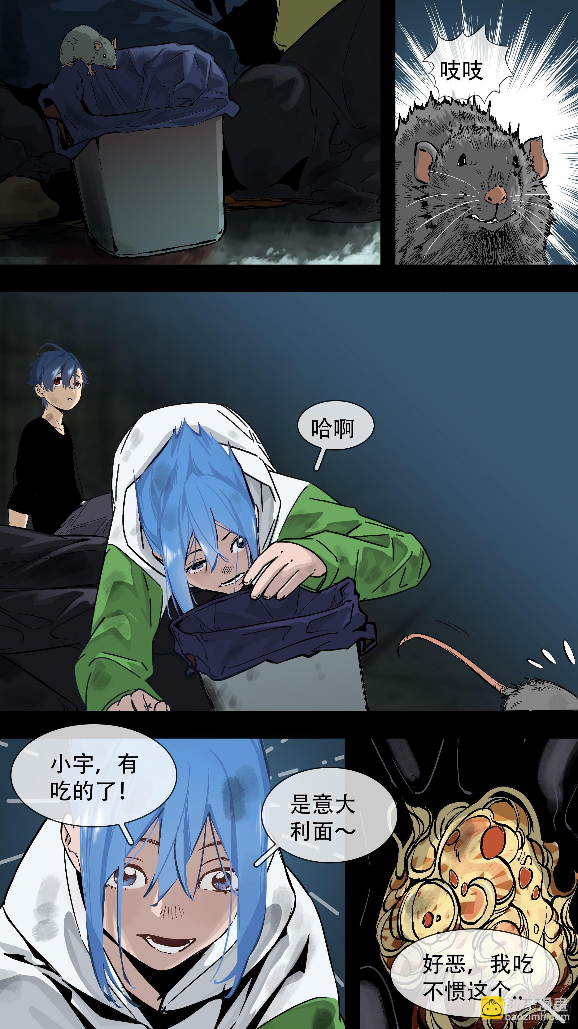 【蓝】026