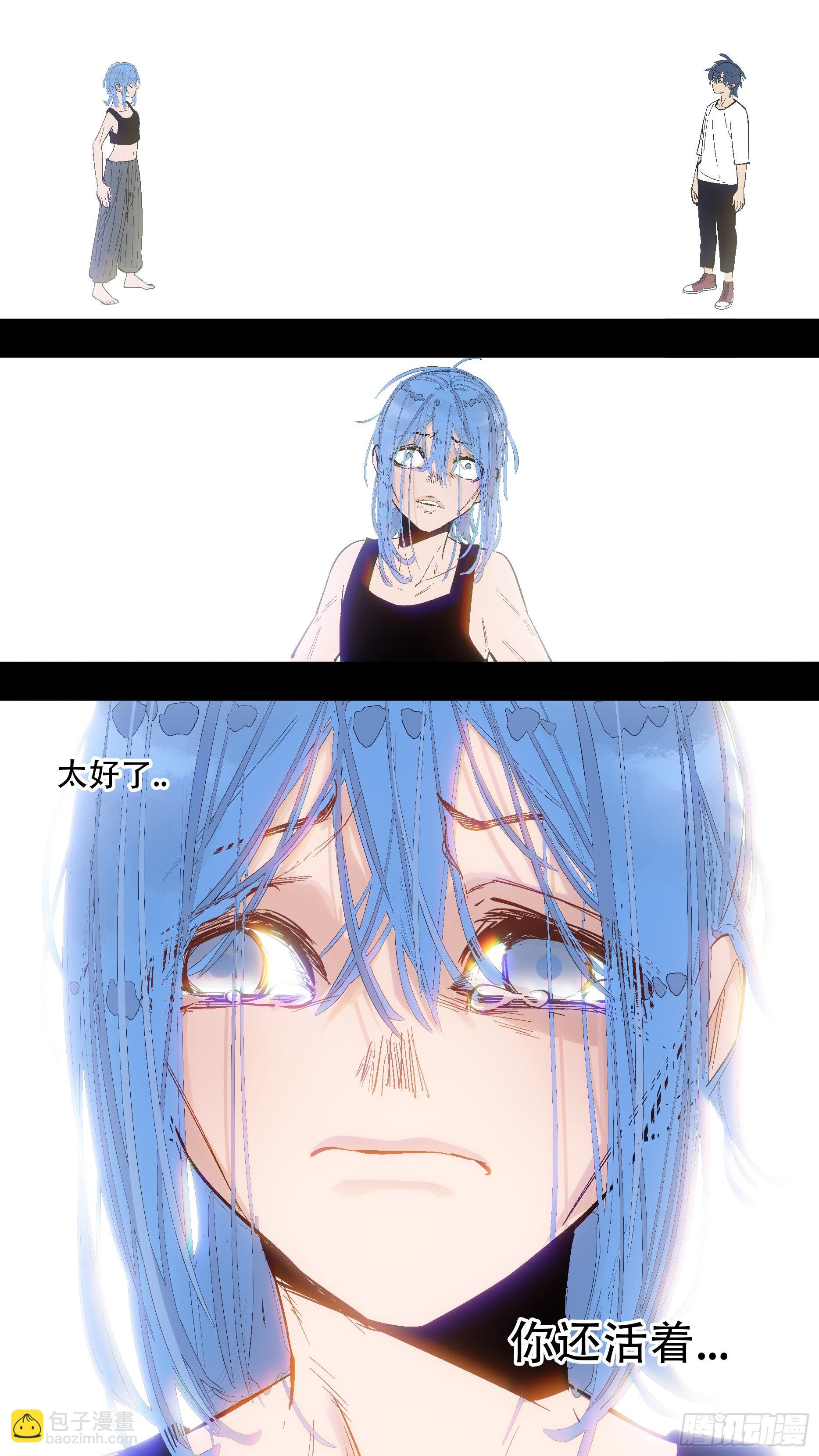 【蓝】0614