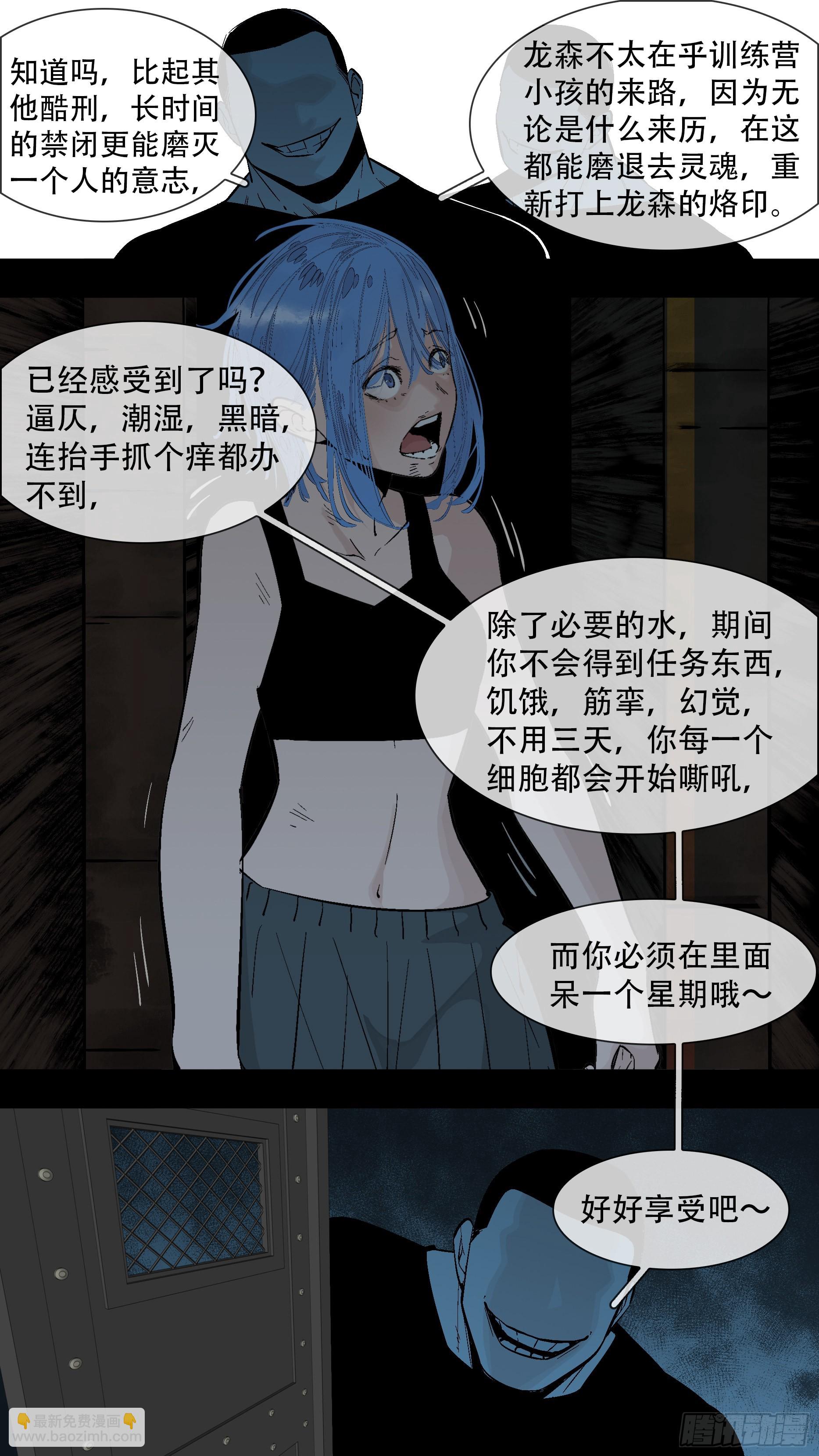 【蓝】062