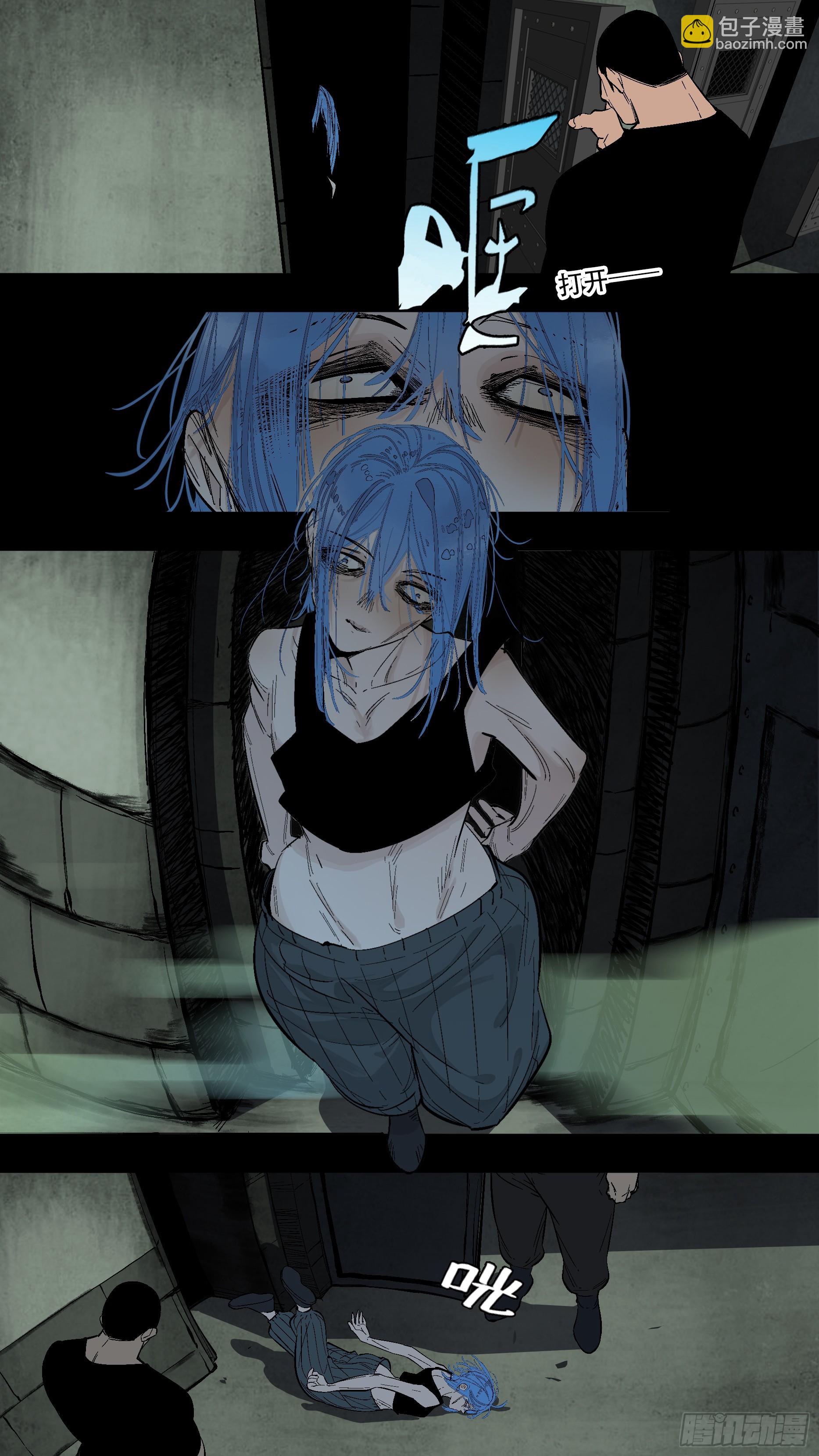 【蓝】068