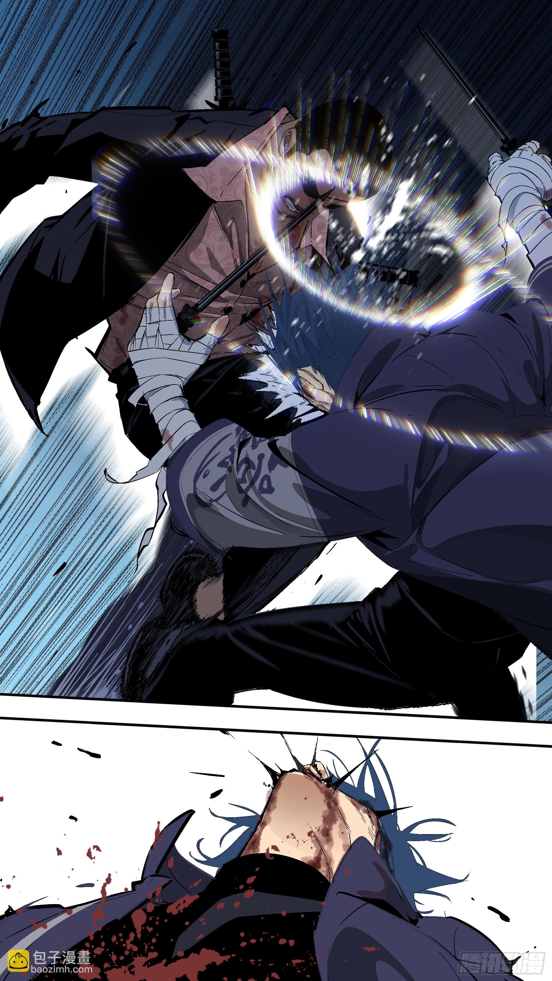 【蓝vs黑】0032