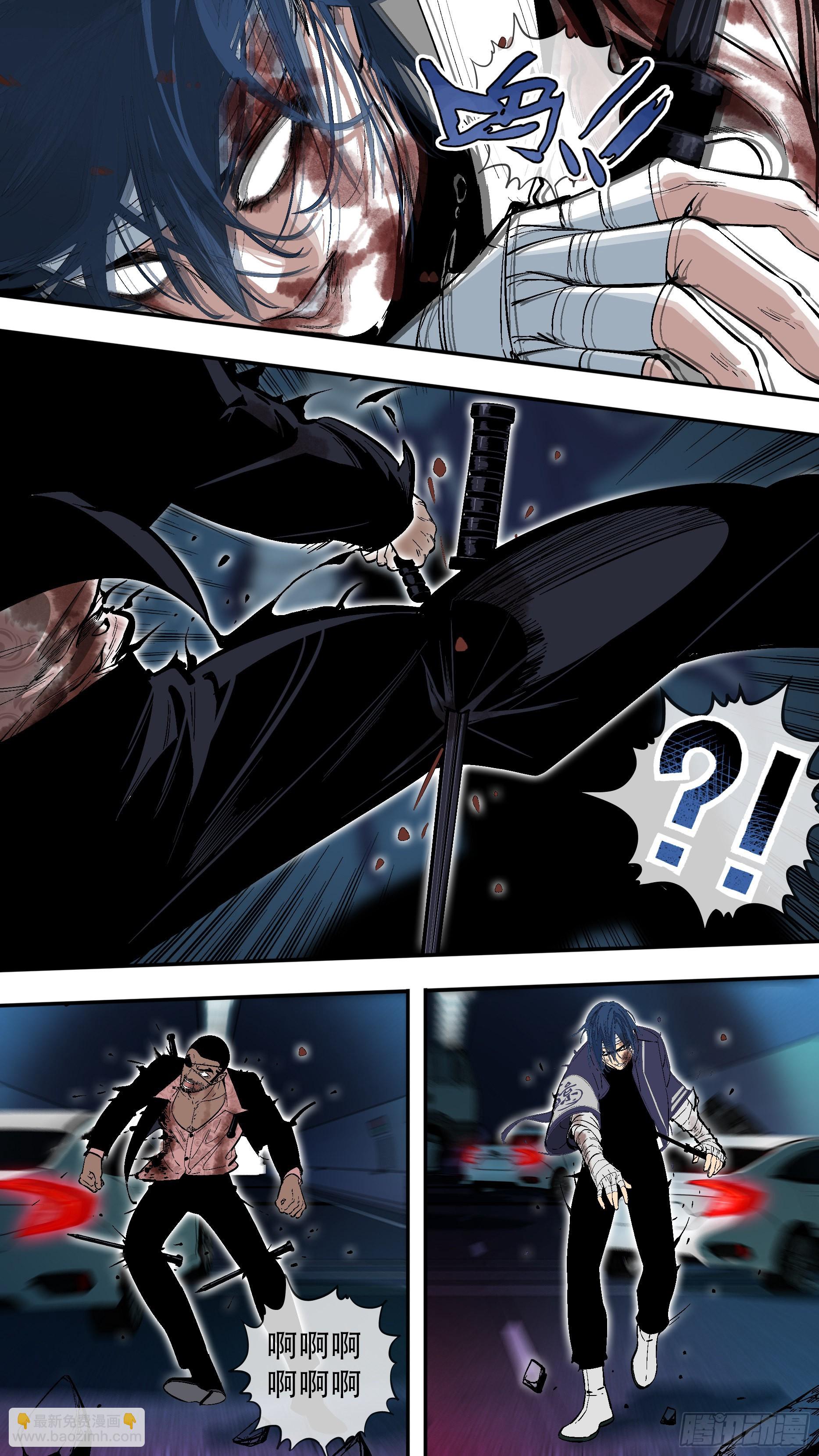 【蓝vs黑】0037