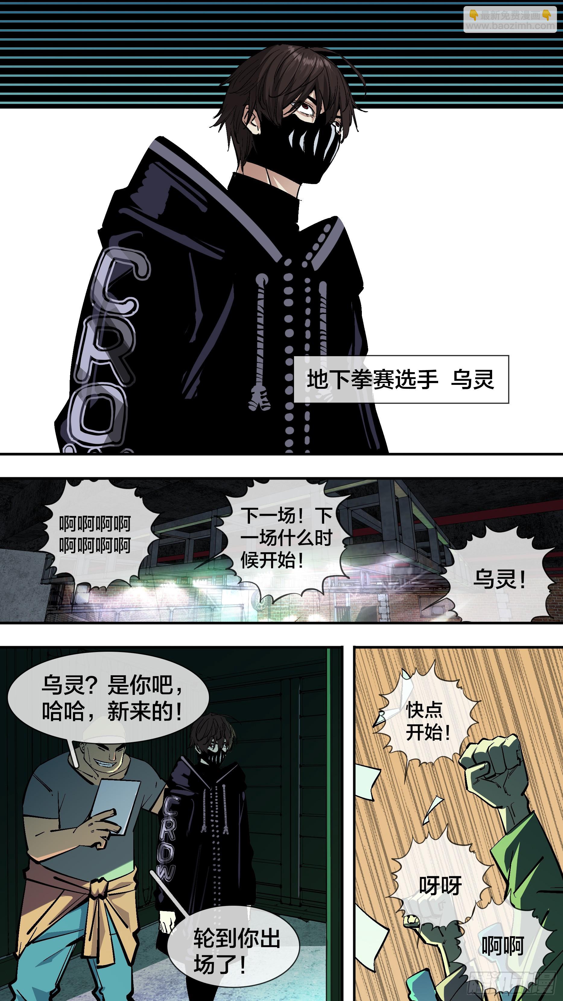 【新月】0065
