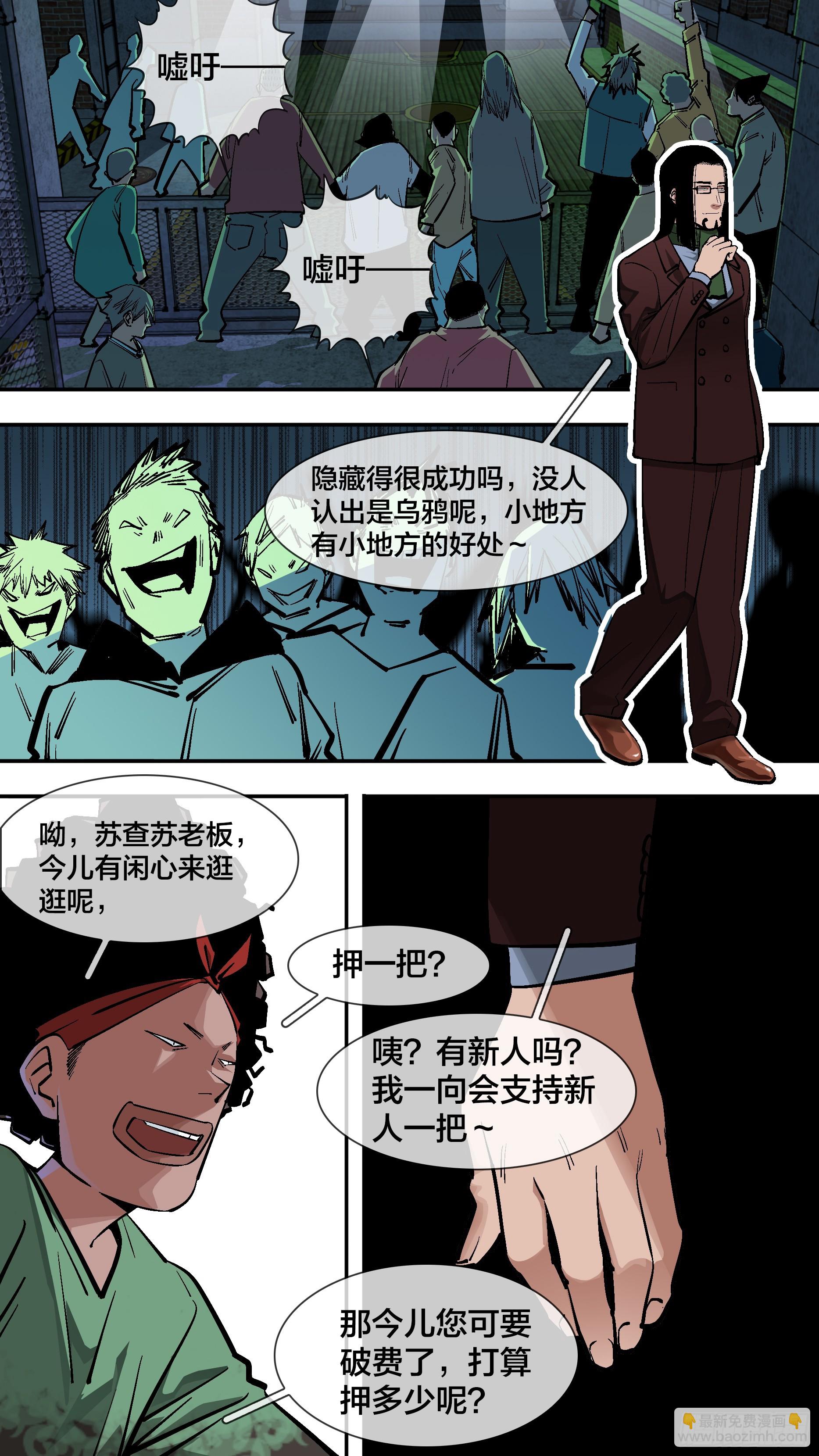 【新月】0069