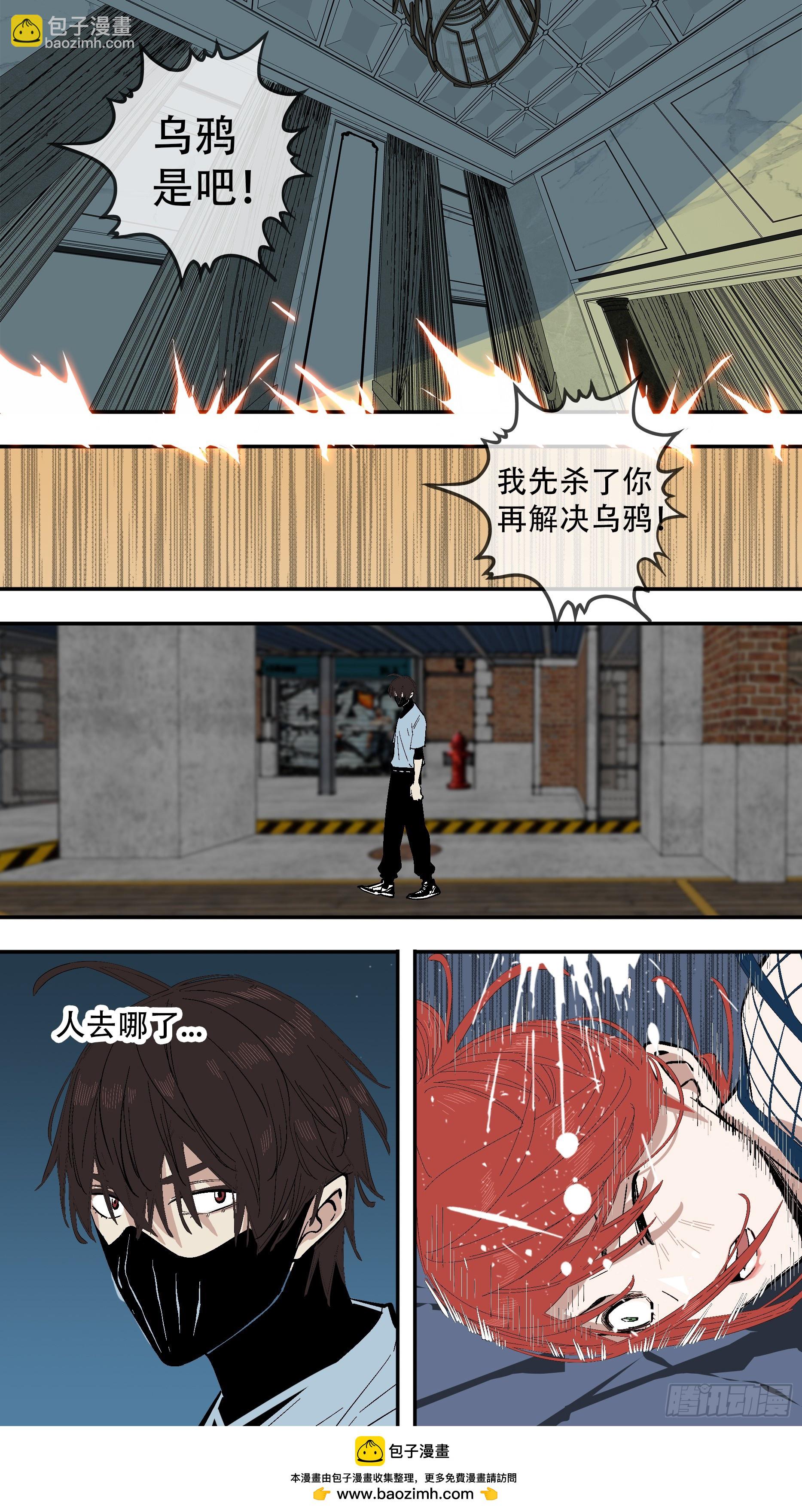 【新月】01111