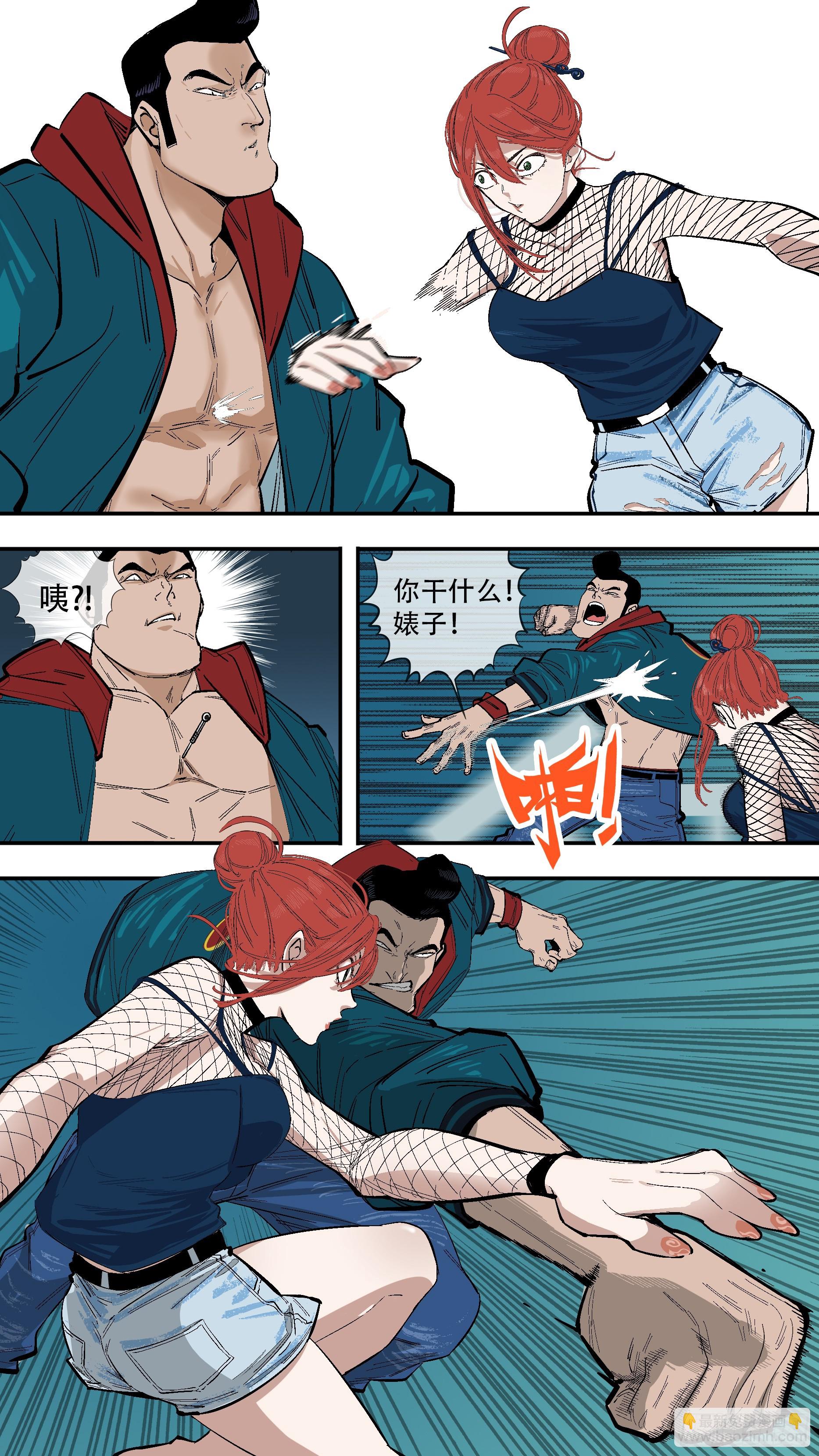 【新月】0115