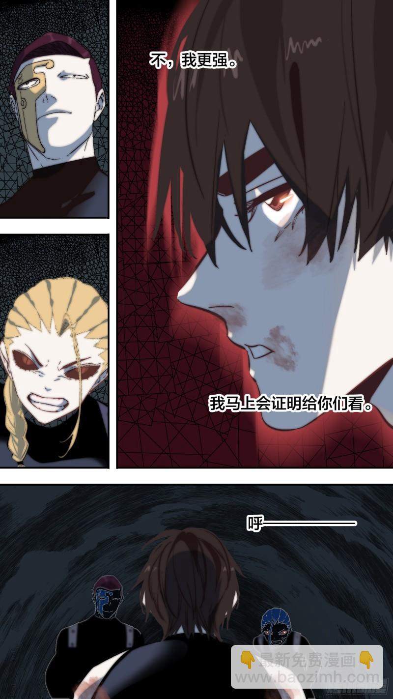 【全面战争】00910