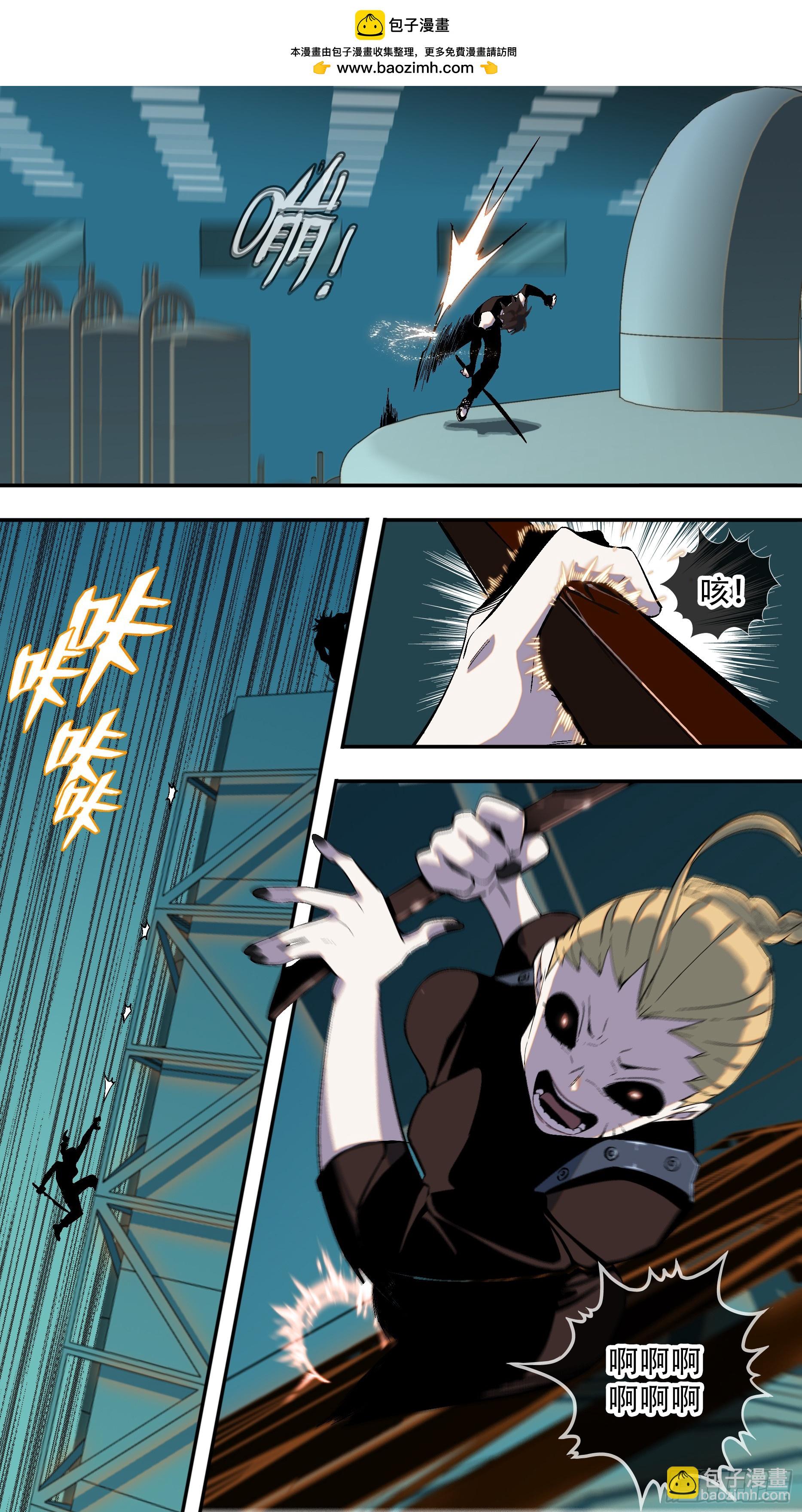 【全面战争】0121