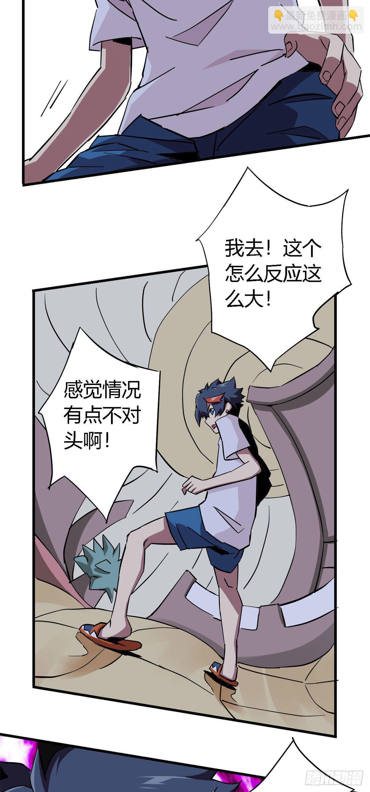 10	不是小黄卡？10