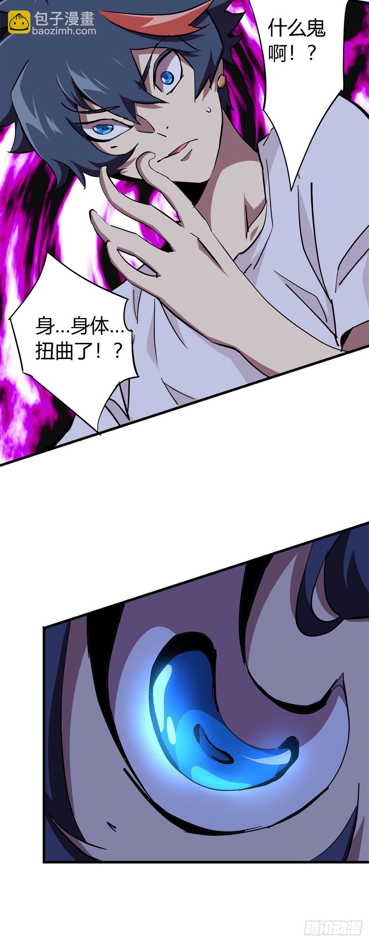 10	不是小黄卡？11