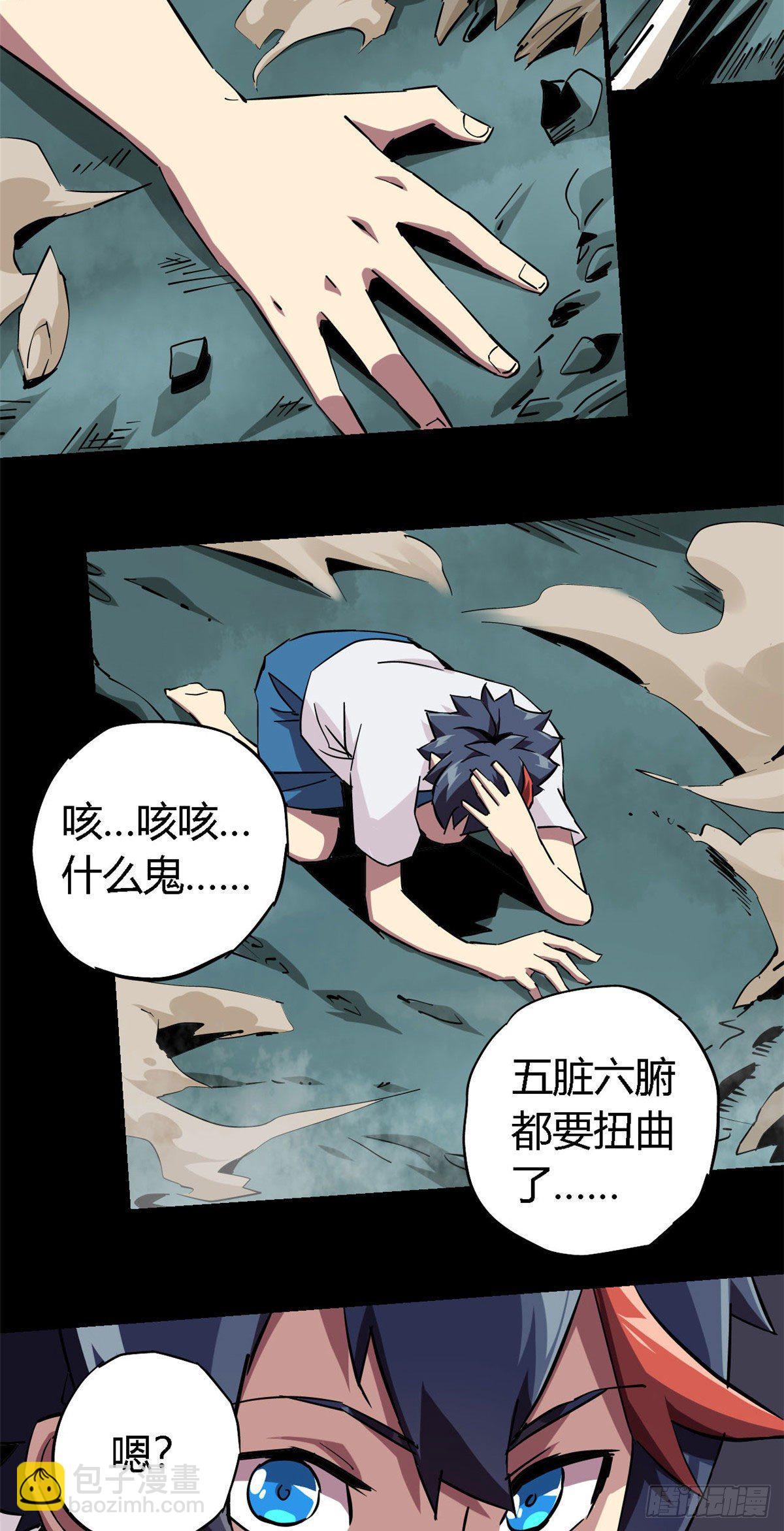 10	不是小黄卡？13