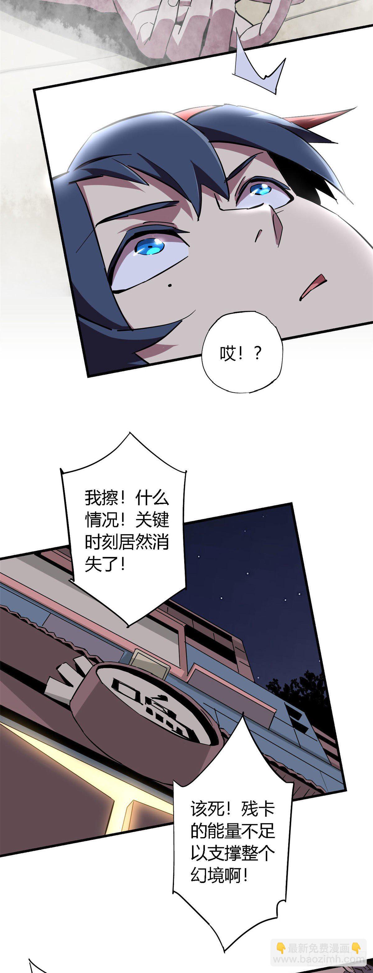10	不是小黄卡？4