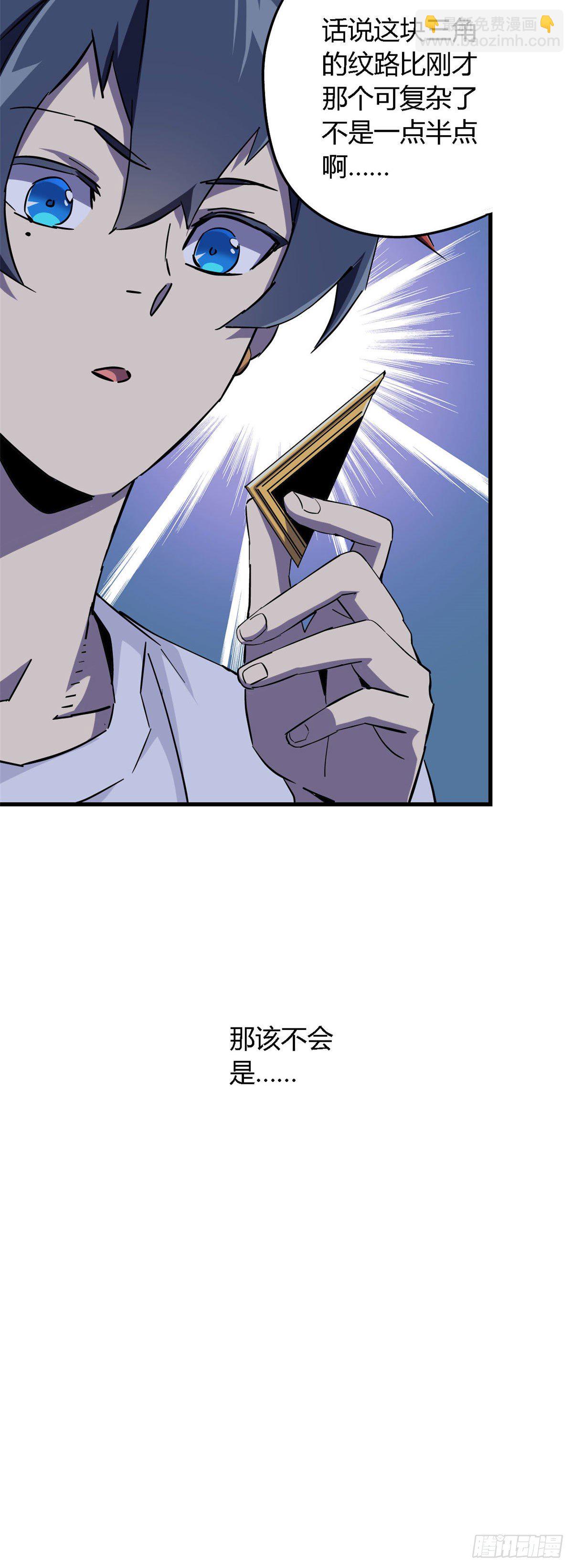 10	不是小黄卡？6