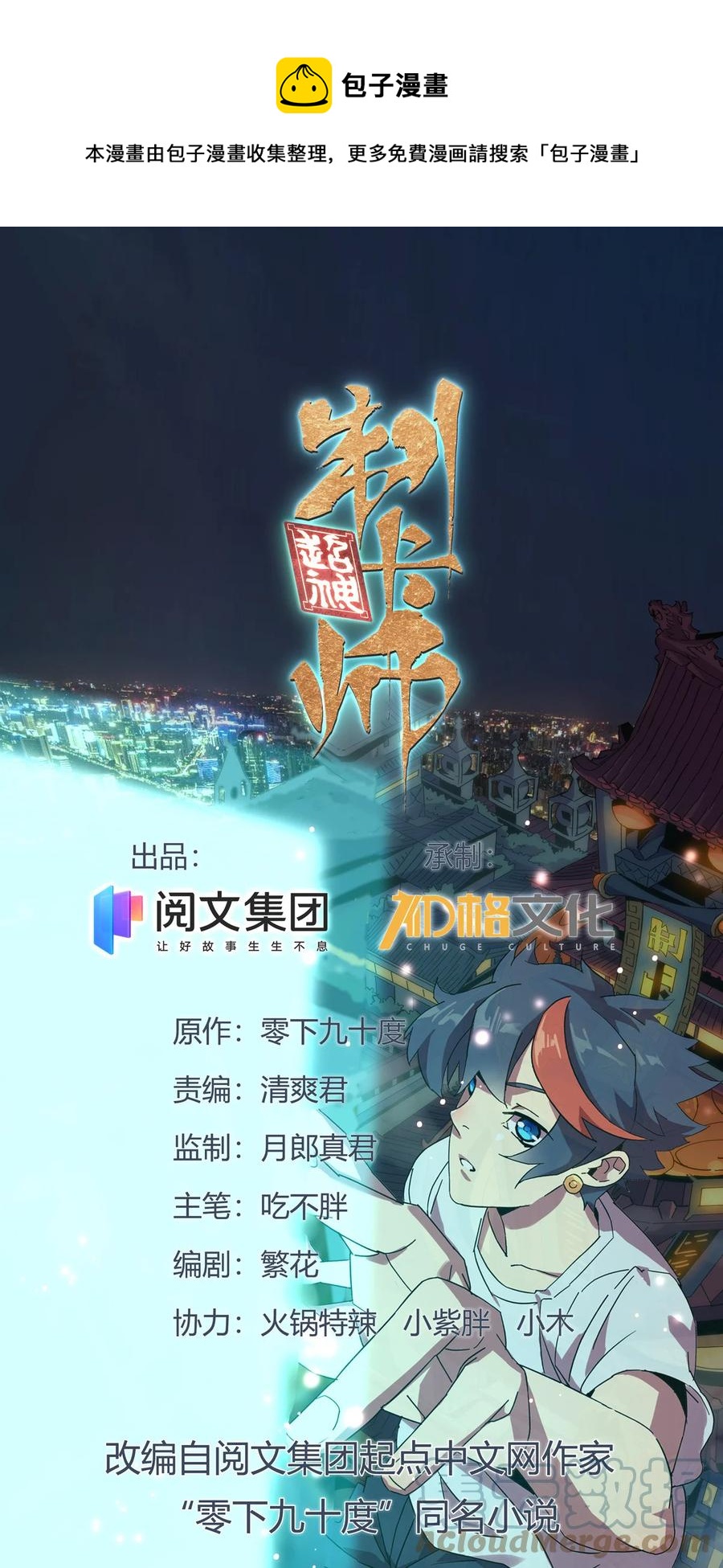 040 测试0