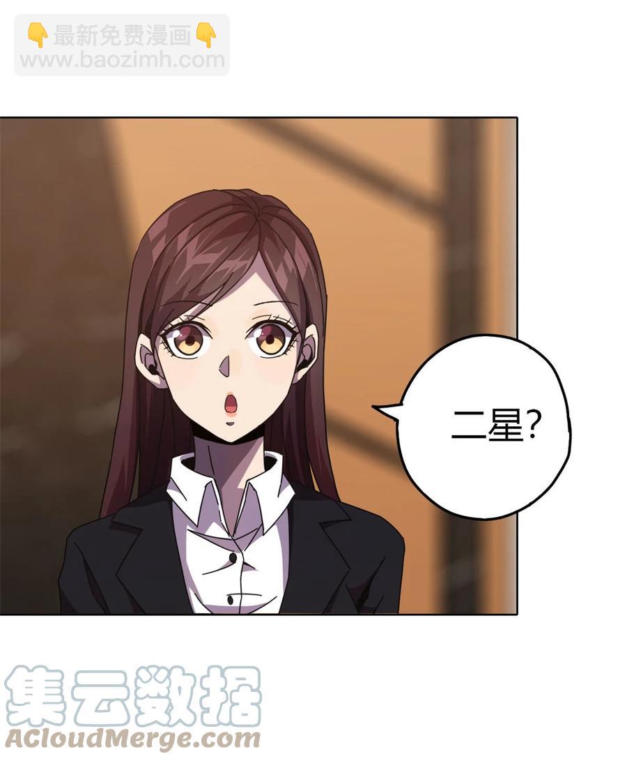 040 测试12