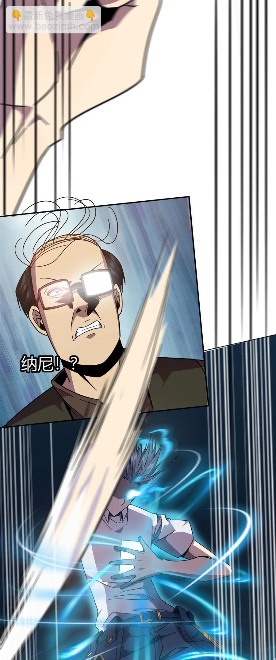 040 测试44