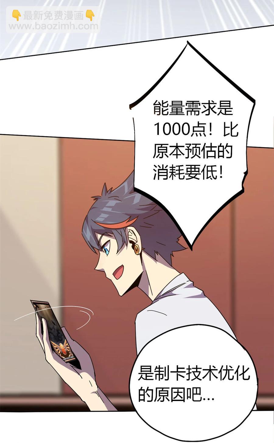 040 测试5