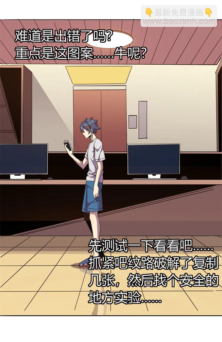 040 测试7