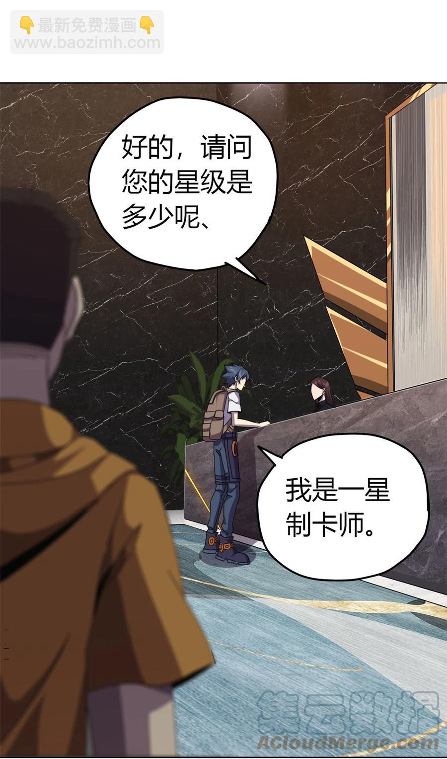 040 测试9