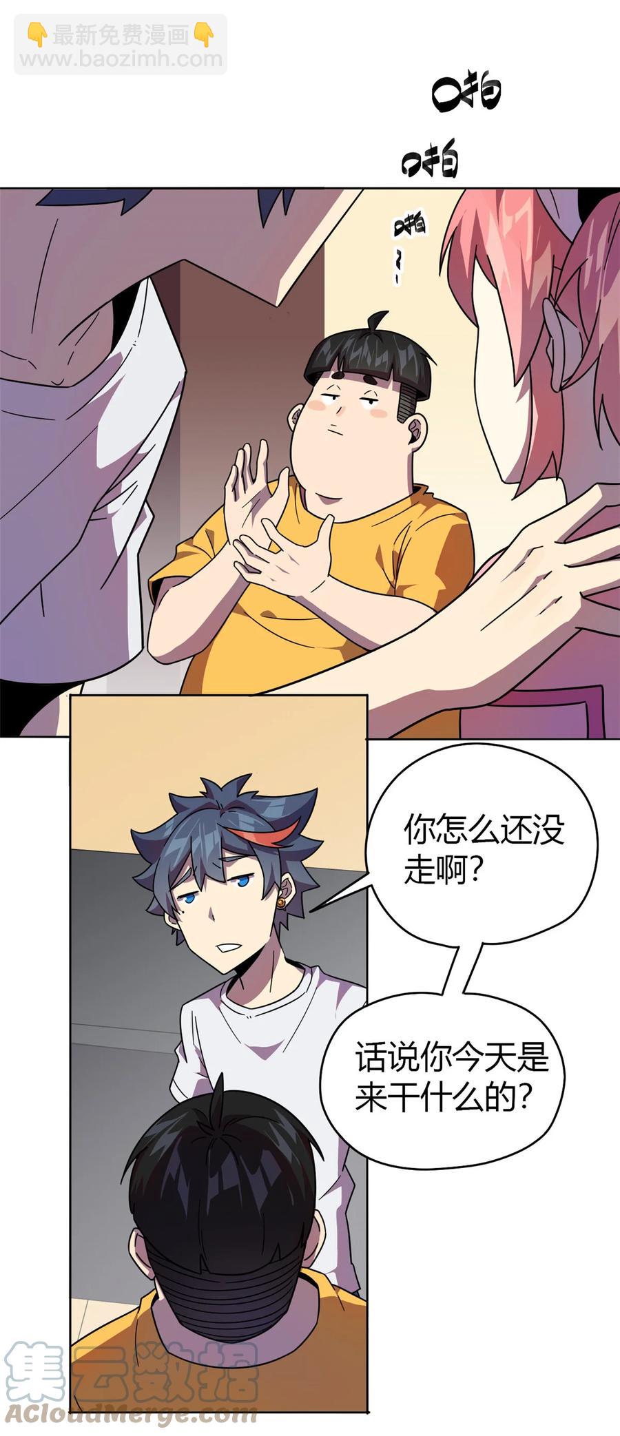 045 加密技术2