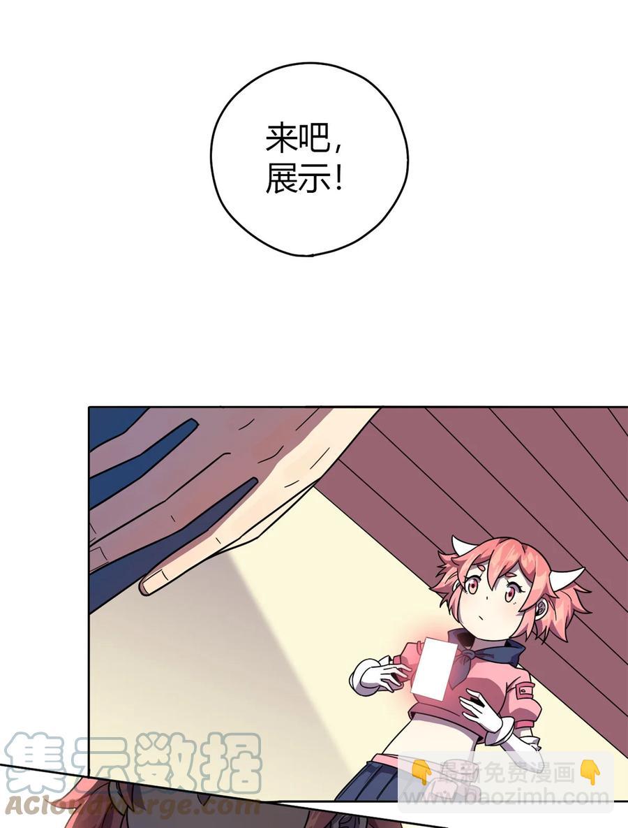 045 加密技术20