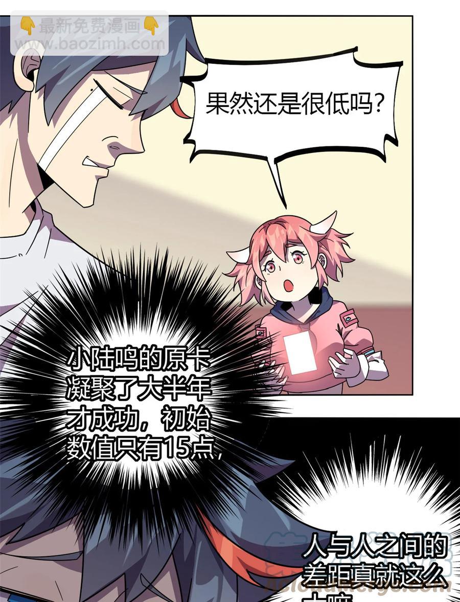 045 加密技术22
