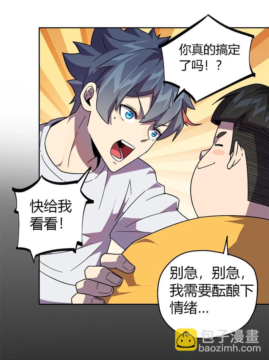 045 加密技术5