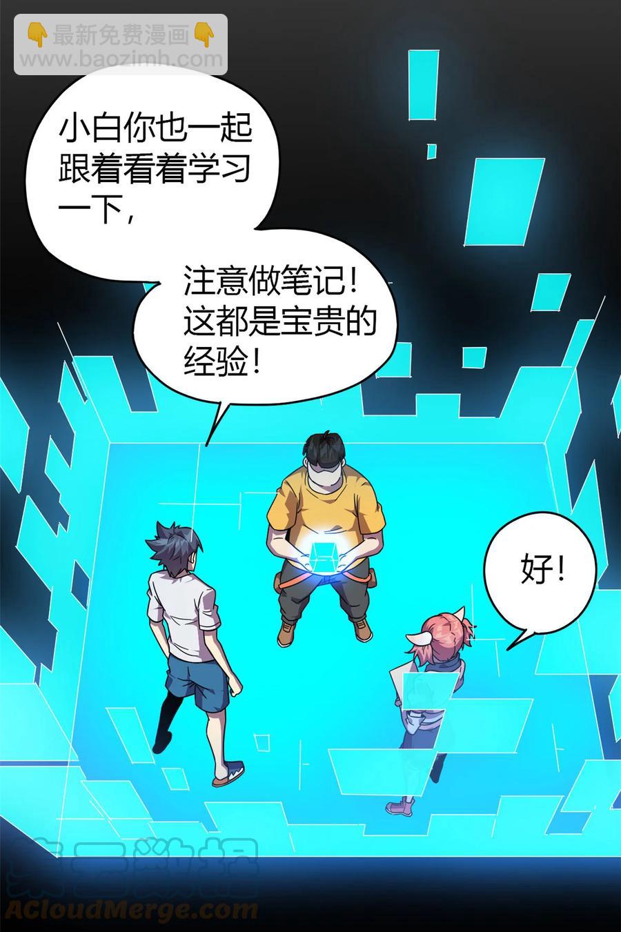 045 加密技术6