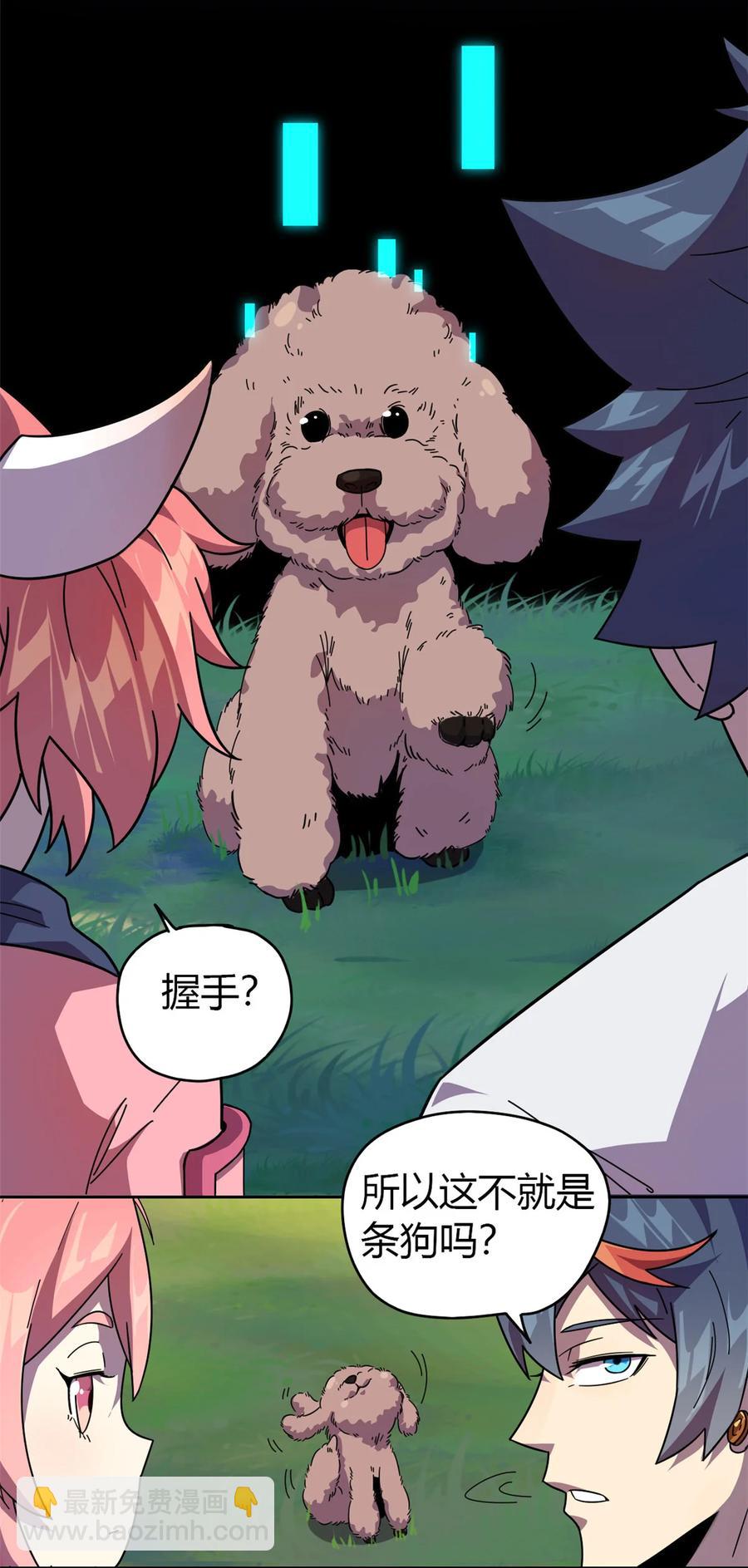045 加密技术7