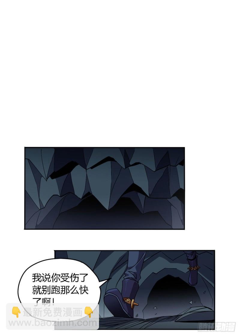 70 别出声13