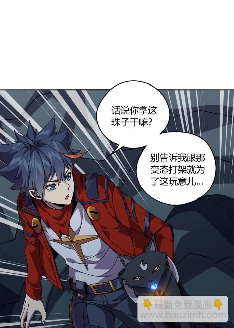 70 别出声14