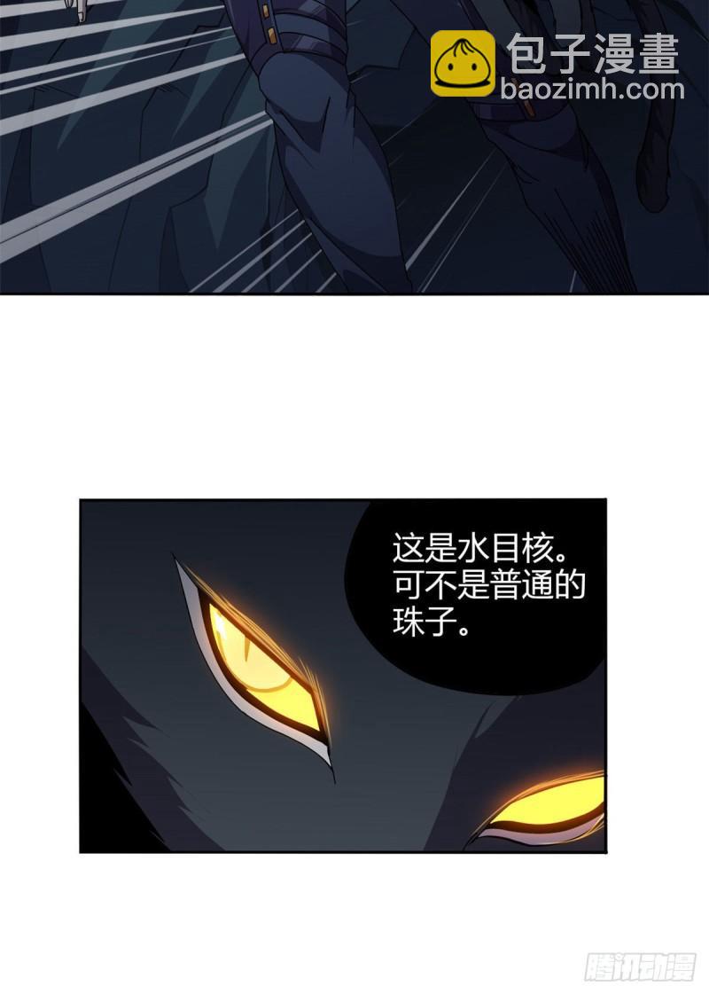 70 别出声15