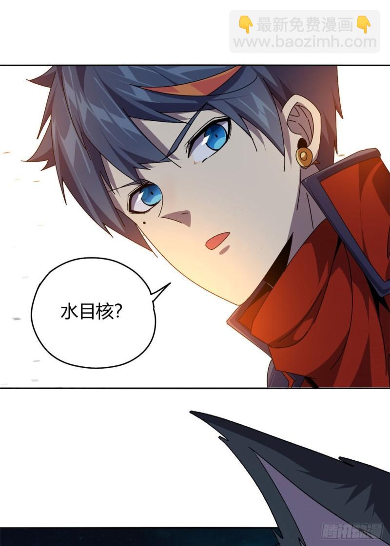 70 别出声16