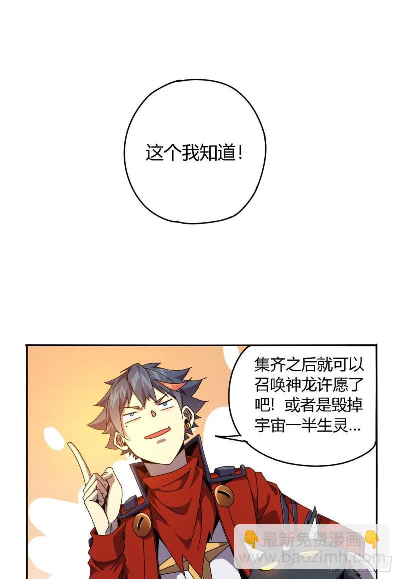 70 别出声19
