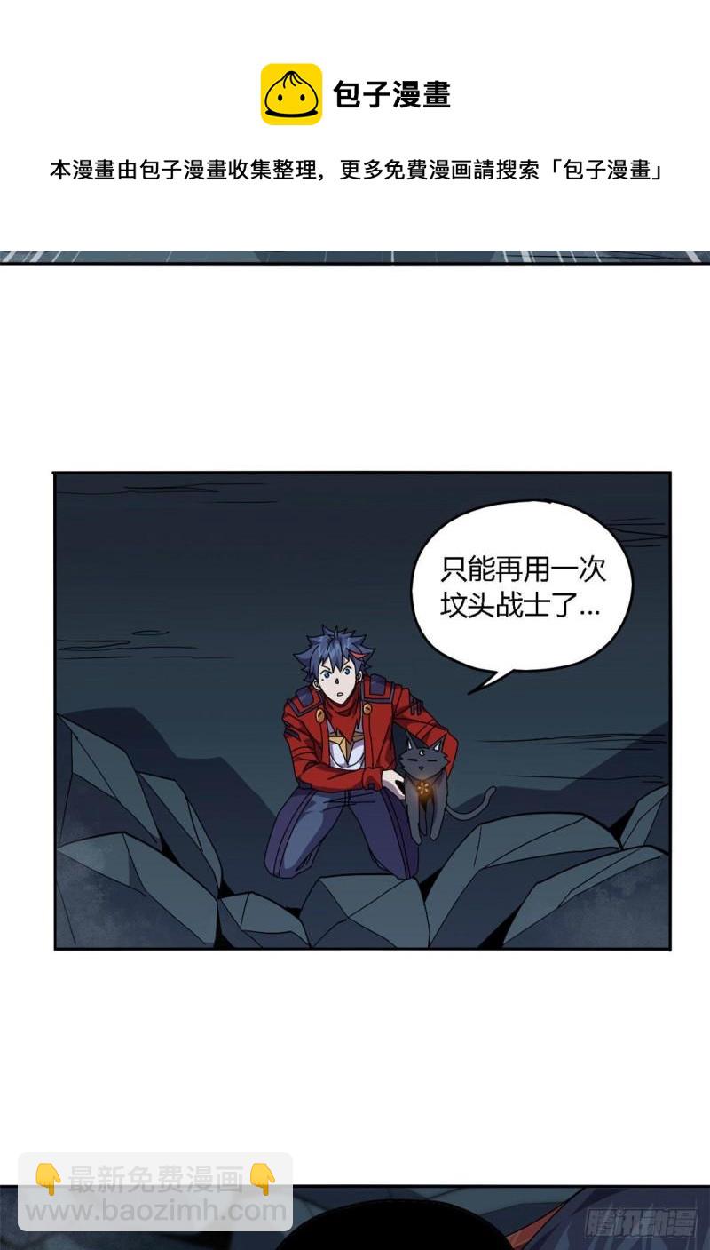 70 别出声22