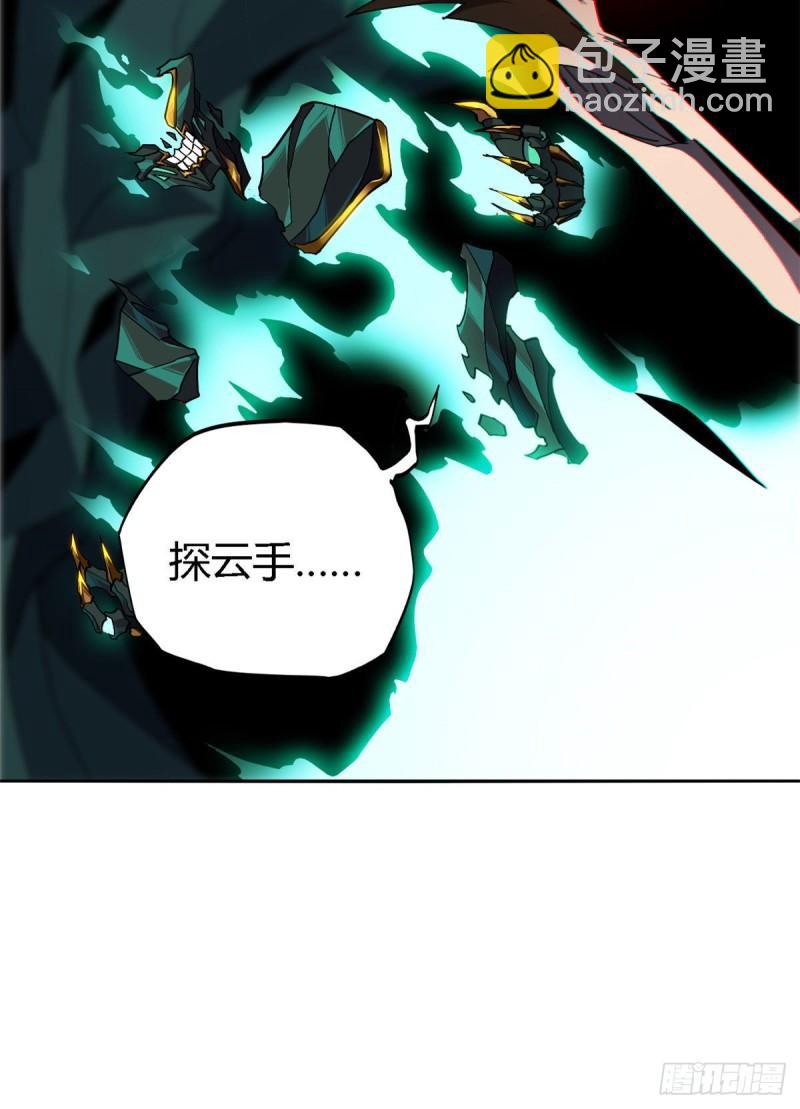 70 别出声35
