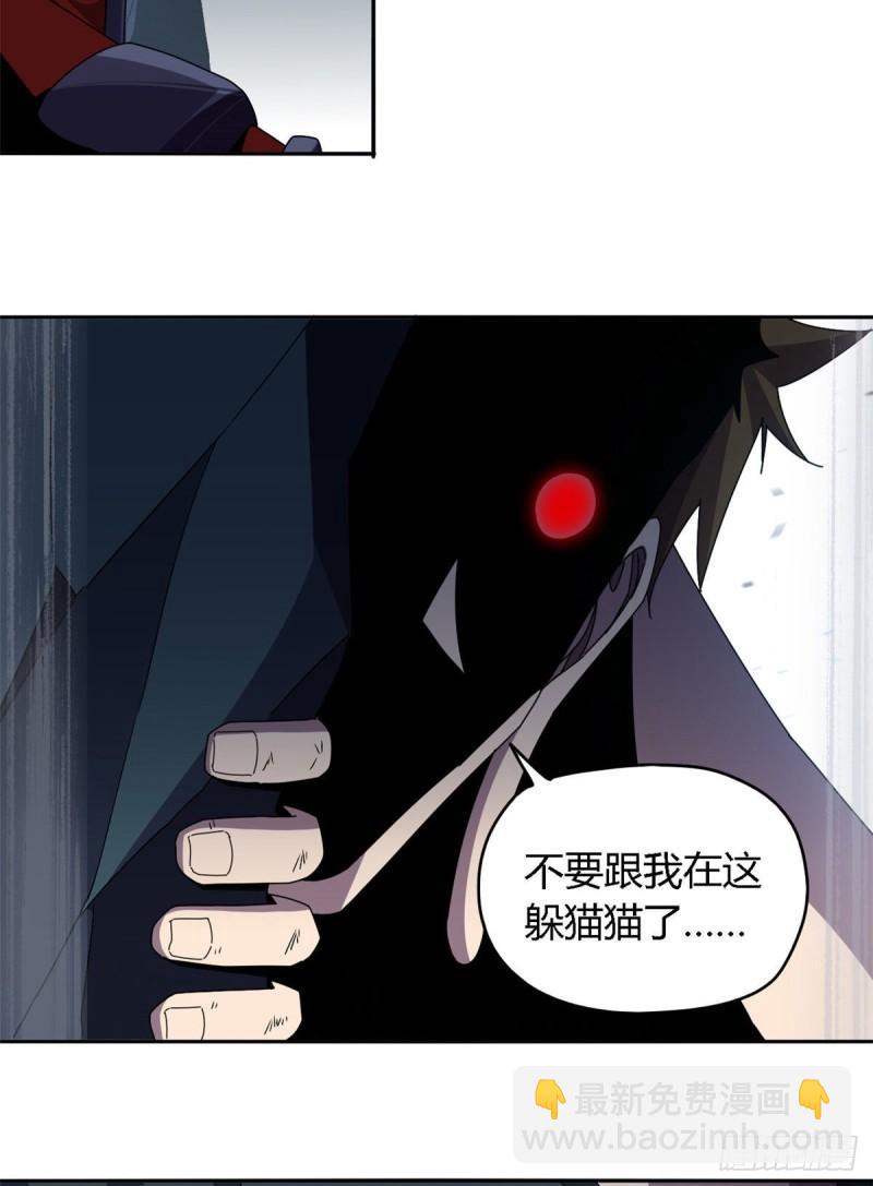 70 别出声41