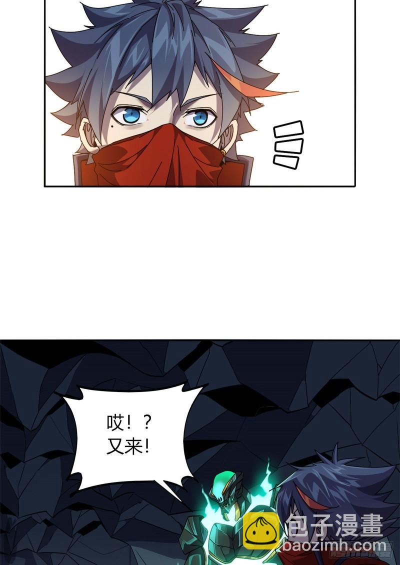70 别出声8