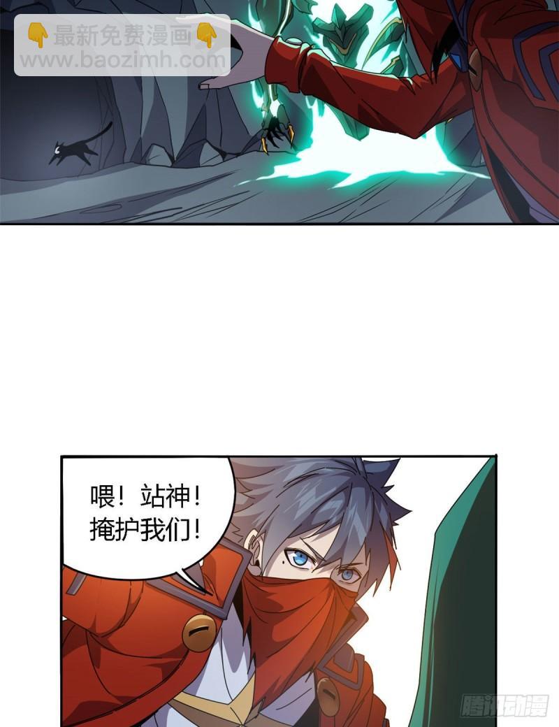 70 别出声9
