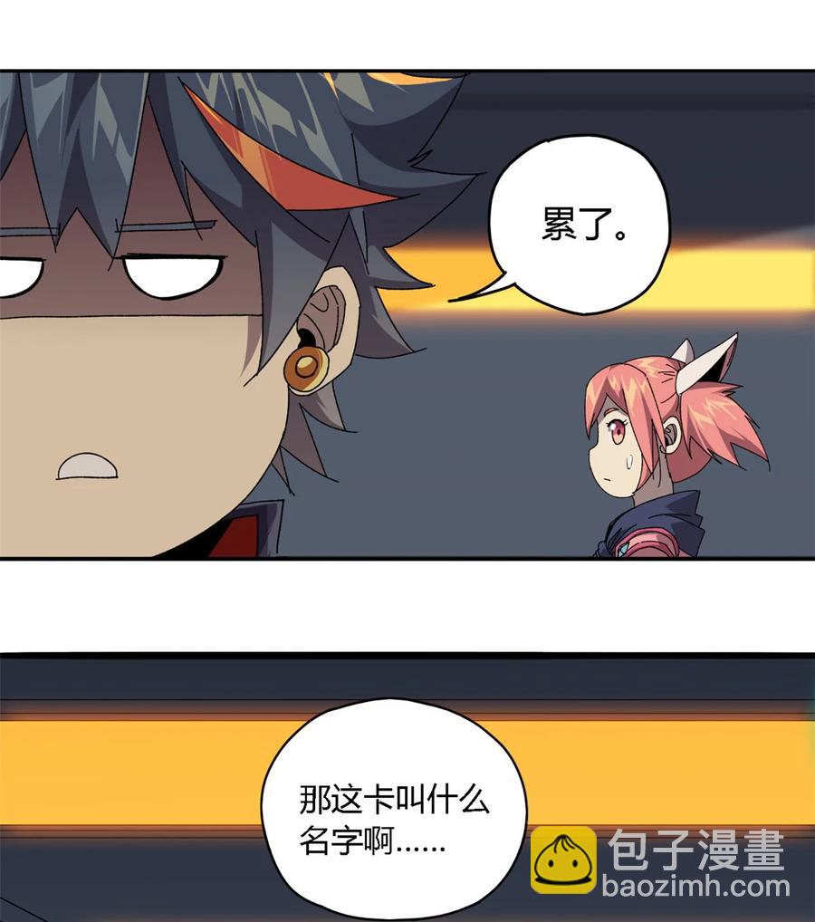 72 牛角包来了！13